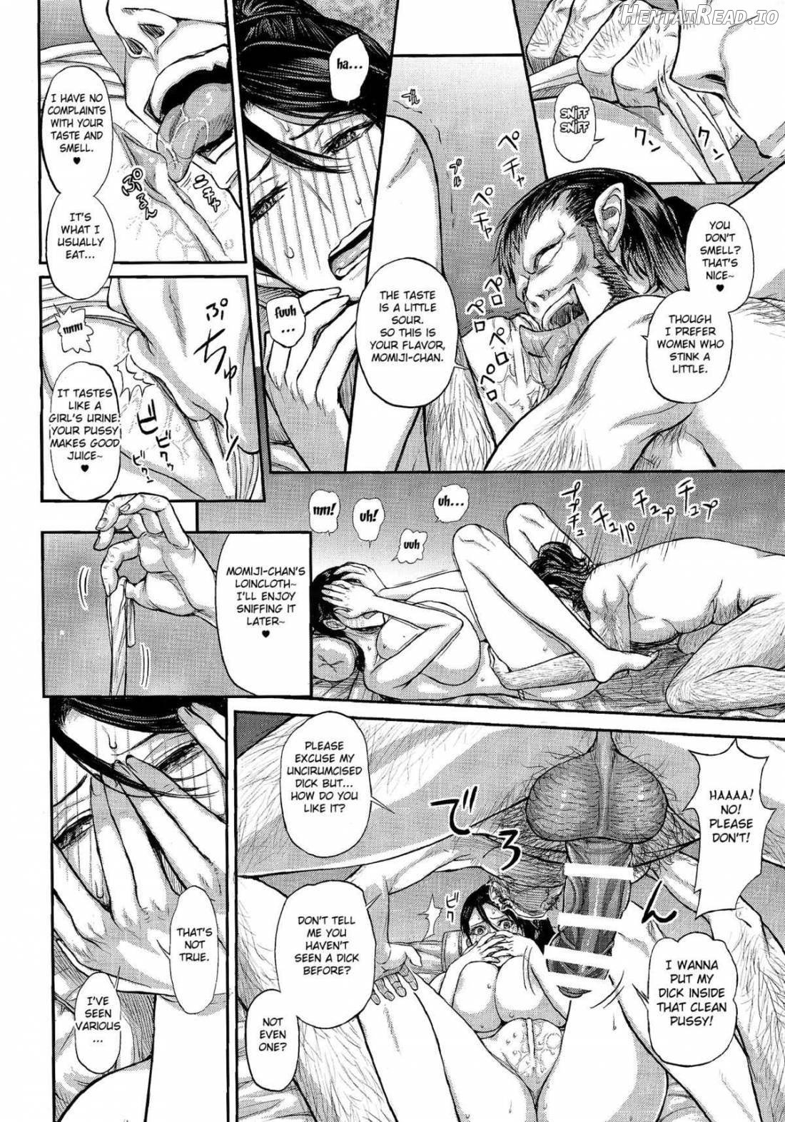 DOA DOA HARD CORE Momijizome Chapter 1 - page 9