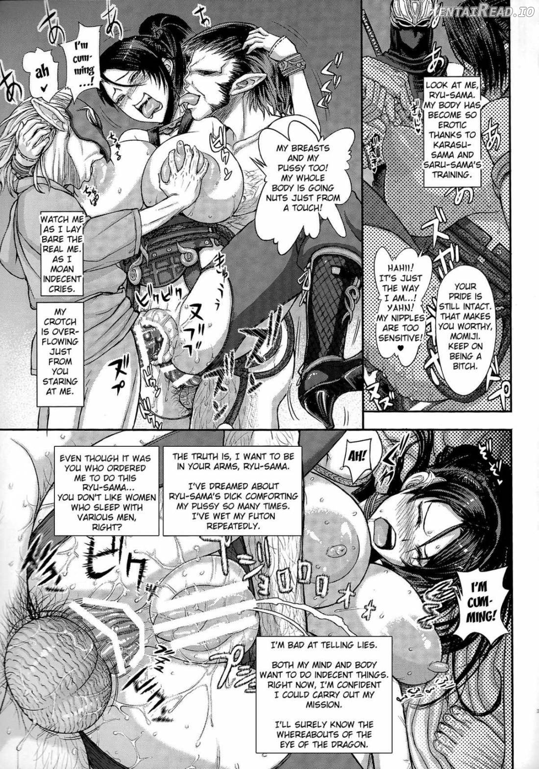 DOA DOA HARD CORE Momijizome Chapter 1 - page 32