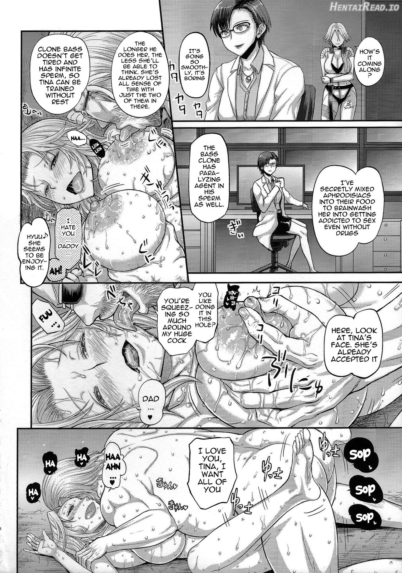 DOA DOA HARD CORE Momijizome Chapter 2 - page 13