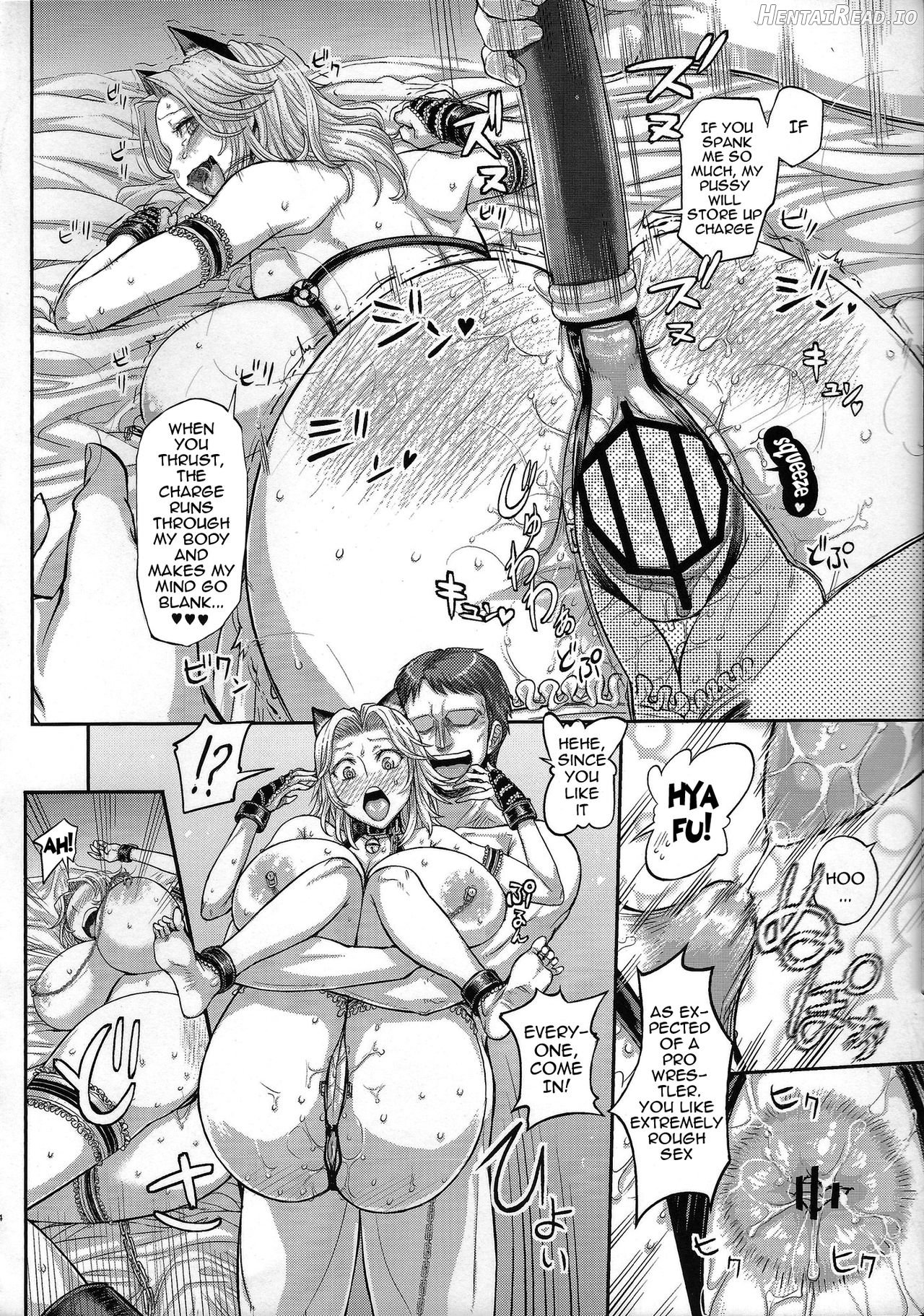 DOA DOA HARD CORE Momijizome Chapter 2 - page 23