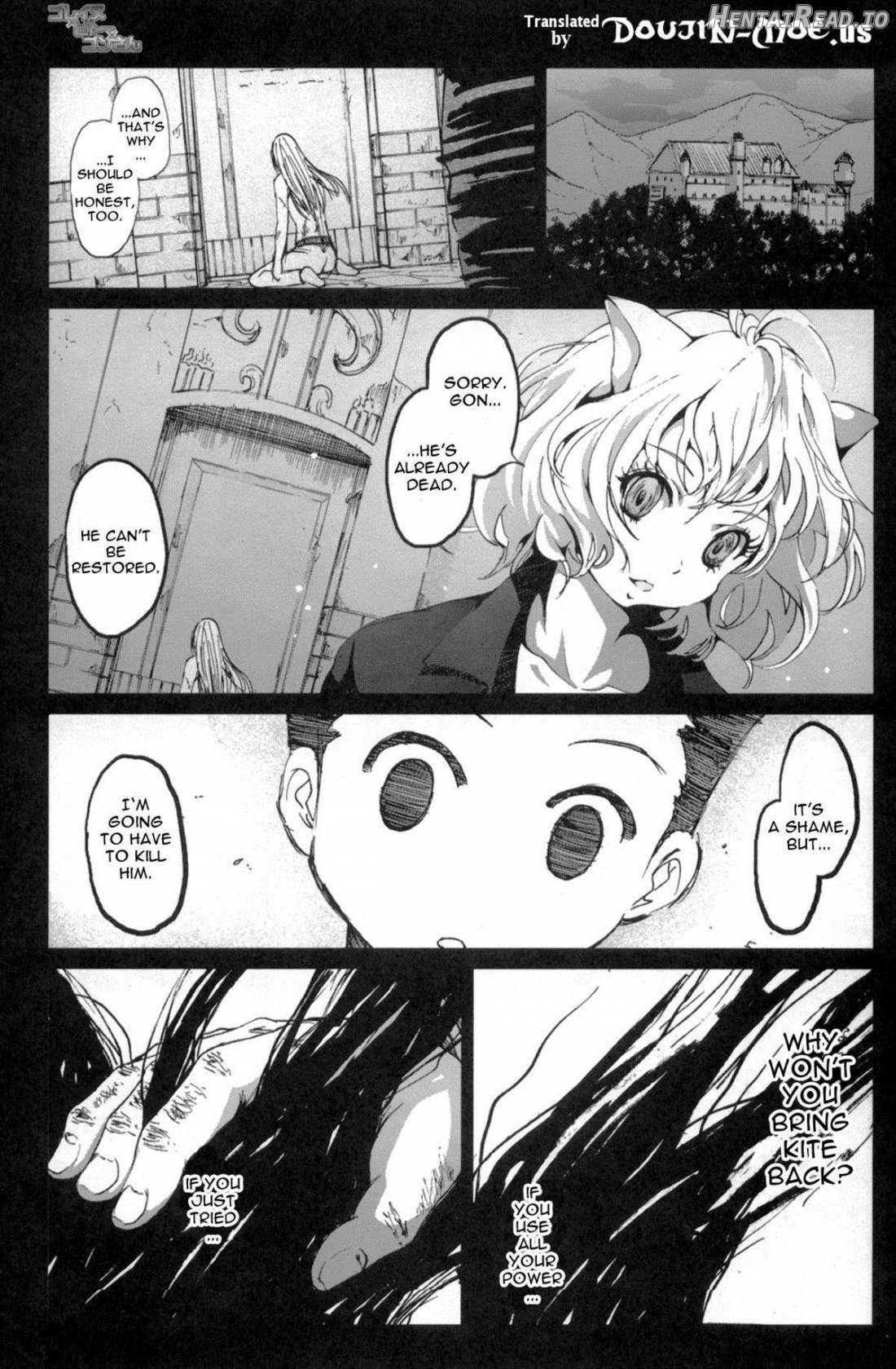 Goreinu X Pitou X Gon-San Chapter 1 - page 2