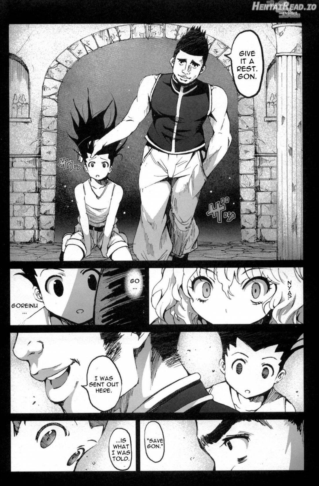 Goreinu X Pitou X Gon-San Chapter 1 - page 3