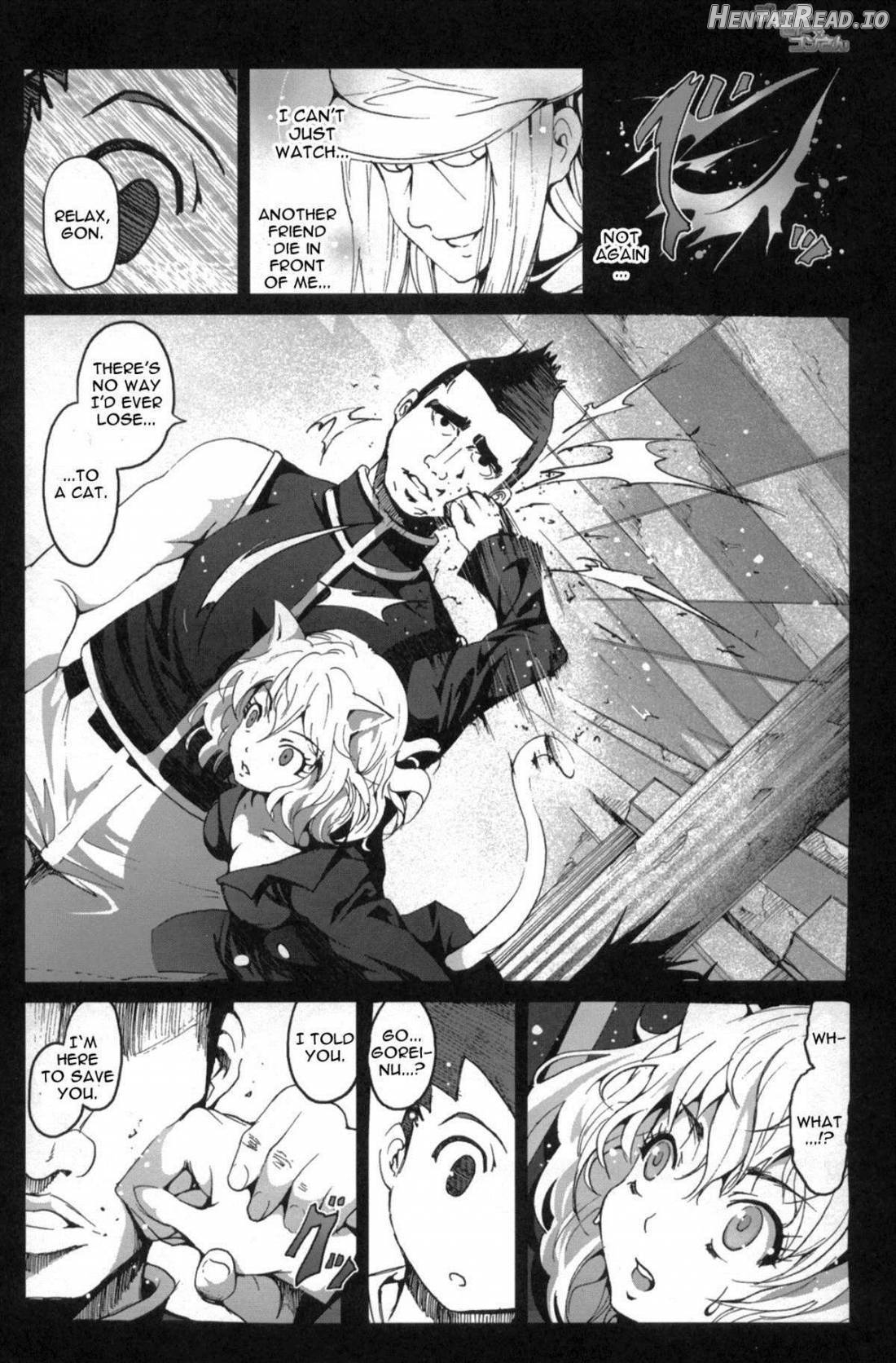 Goreinu X Pitou X Gon-San Chapter 1 - page 5