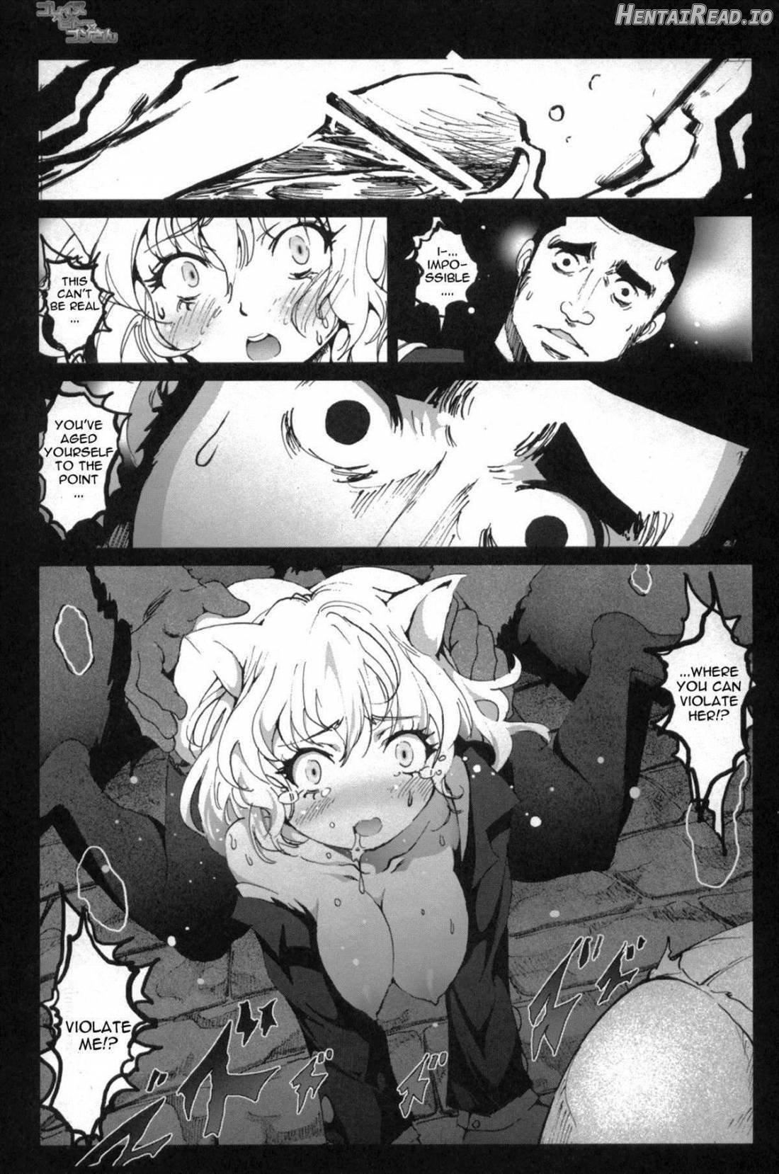 Goreinu X Pitou X Gon-San Chapter 1 - page 20