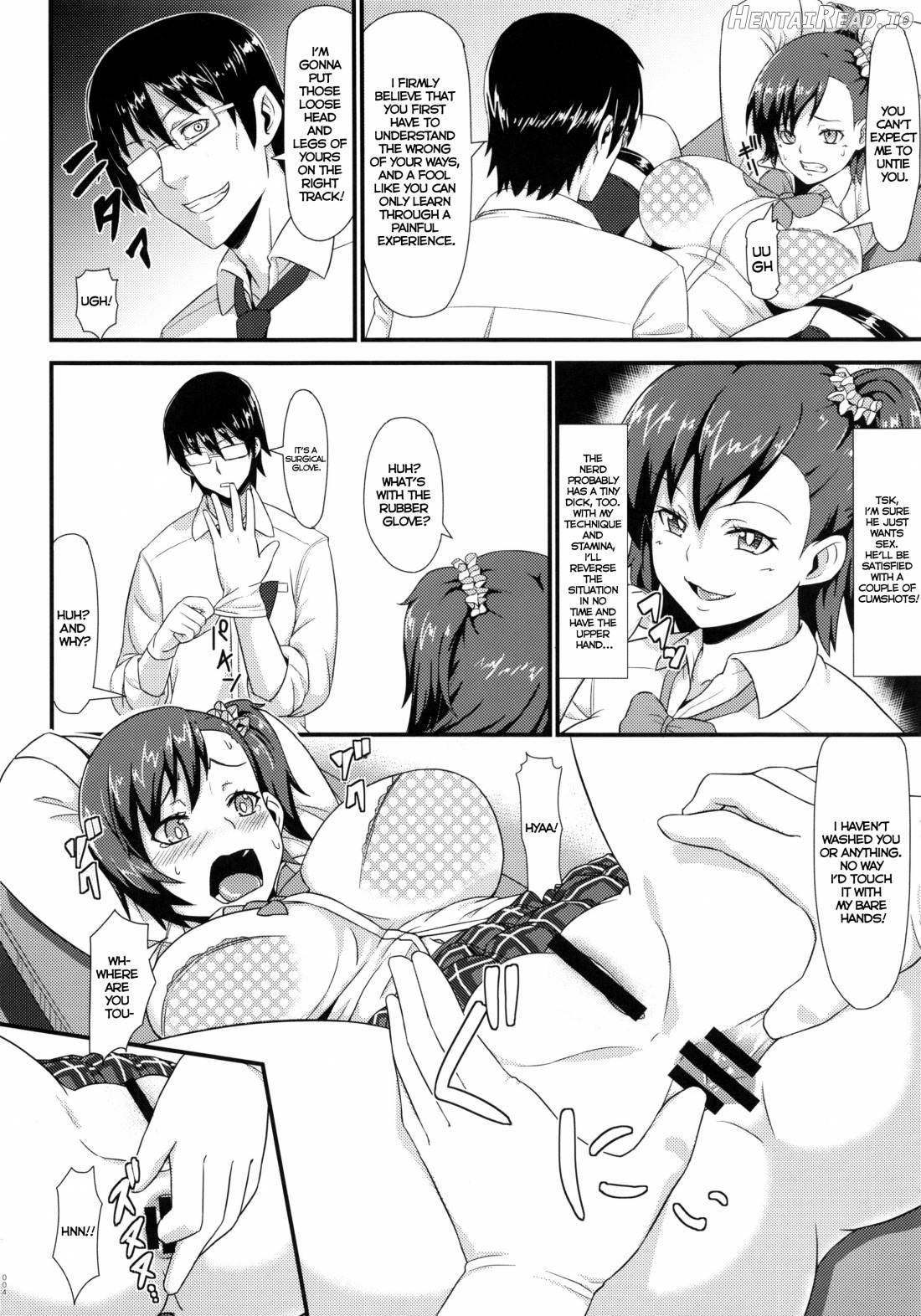 Kankin Choukyou Anal Bitch Chapter 1 - page 3