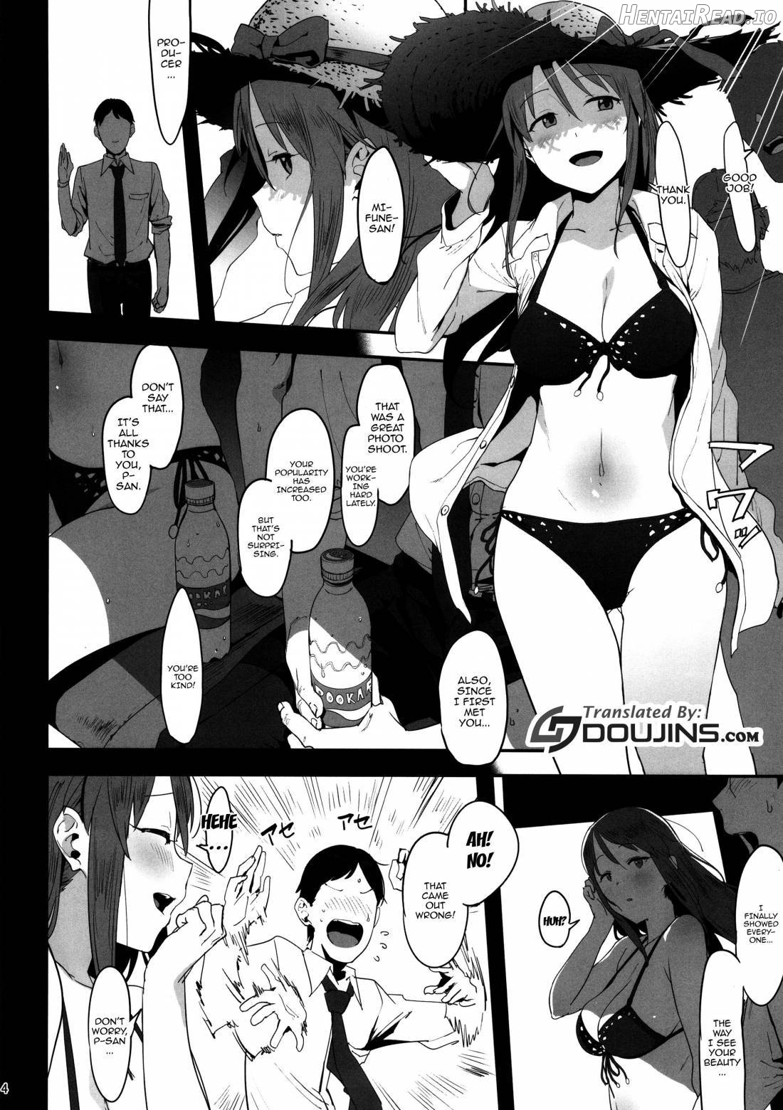 Mifune Miyu no Koukai Chapter 1 - page 3