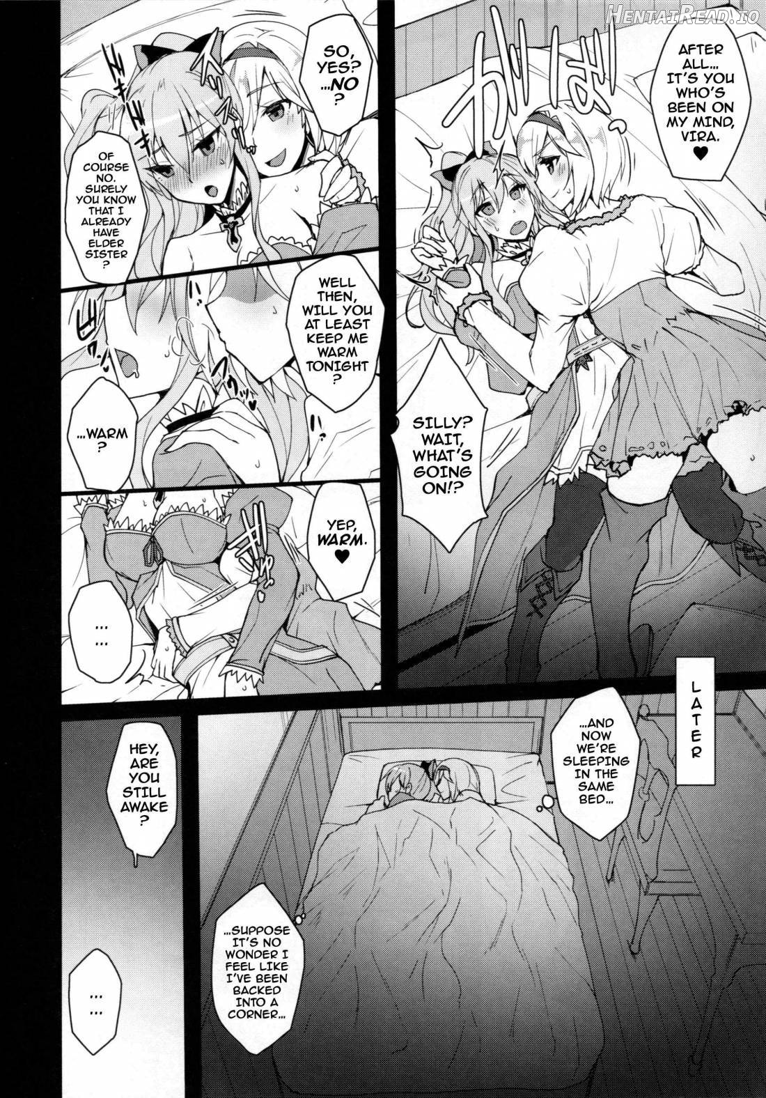 Vira Kairaku Choukyou Nisshi Chapter 1 - page 3