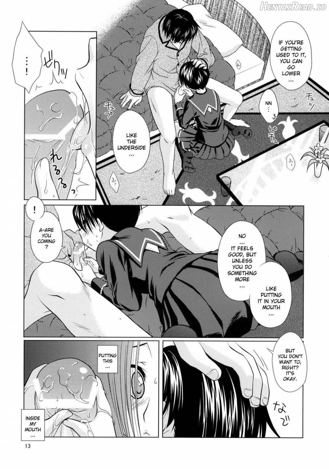 LOVE+H Rinko Chapter 1 - page 12