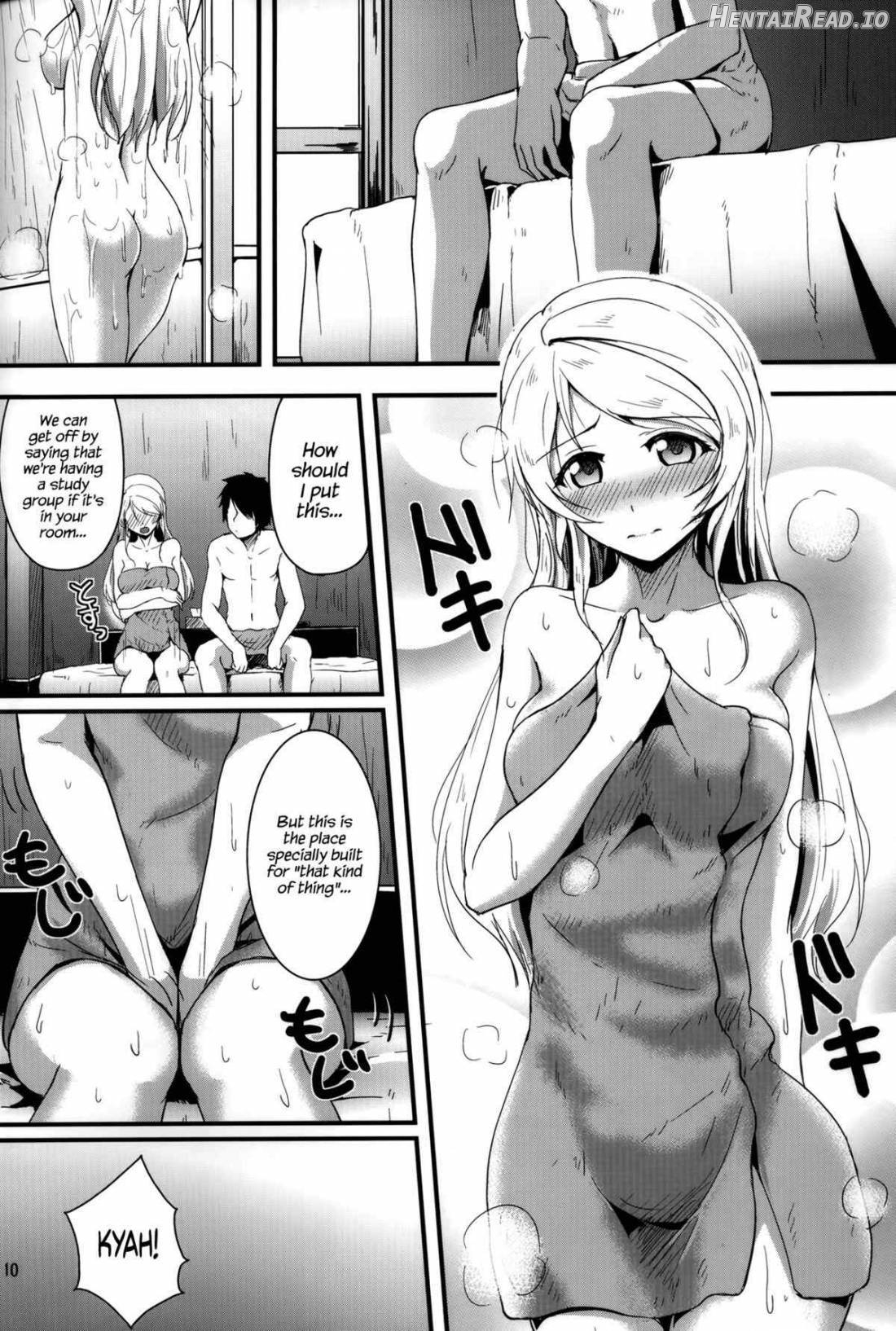 Let's Study xxx 2 Chapter 1 - page 7