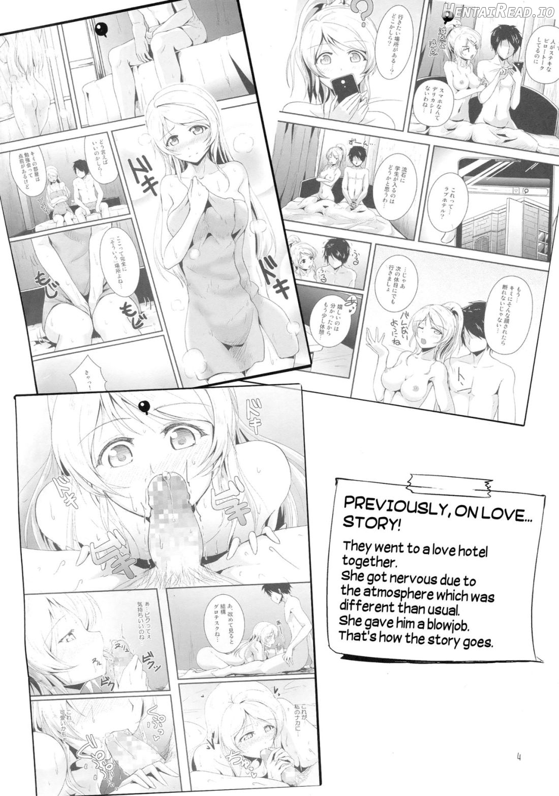 Let's Study xxx 2 Chapter 2 - page 3