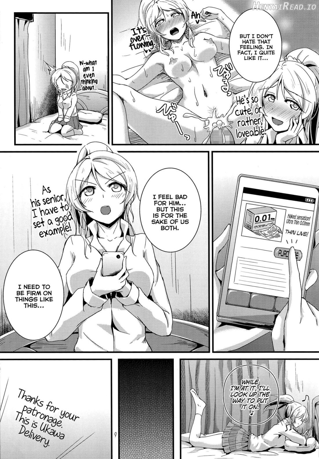 Let's Study xxx 2 Chapter 2 - page 8