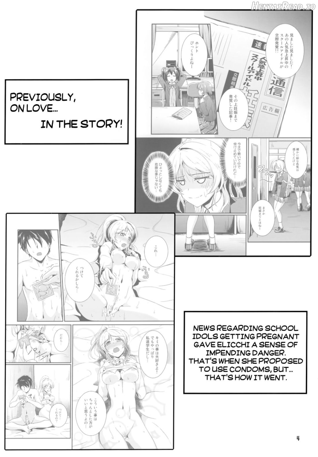 Let's Study xxx 2 Chapter 3 - page 2