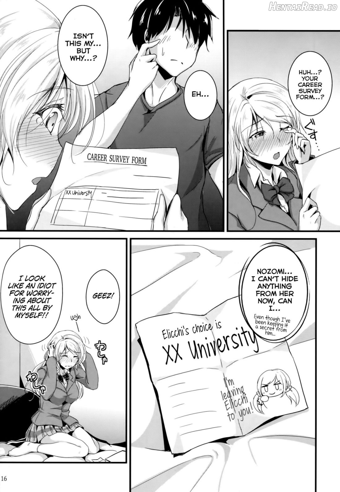 Let's Study xxx 2 Chapter 4 - page 14