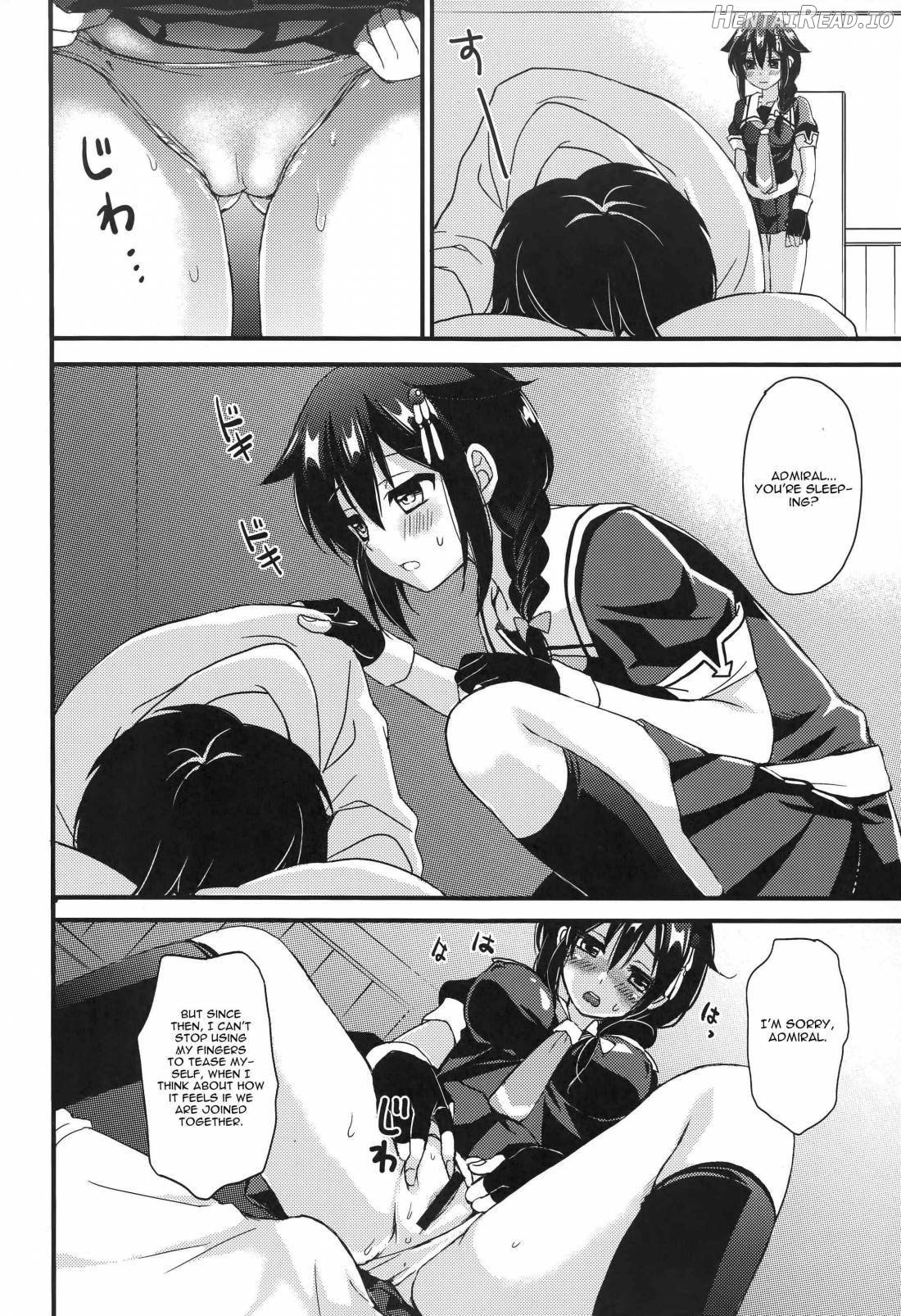 Shigure Yandere Chapter 1 - page 6