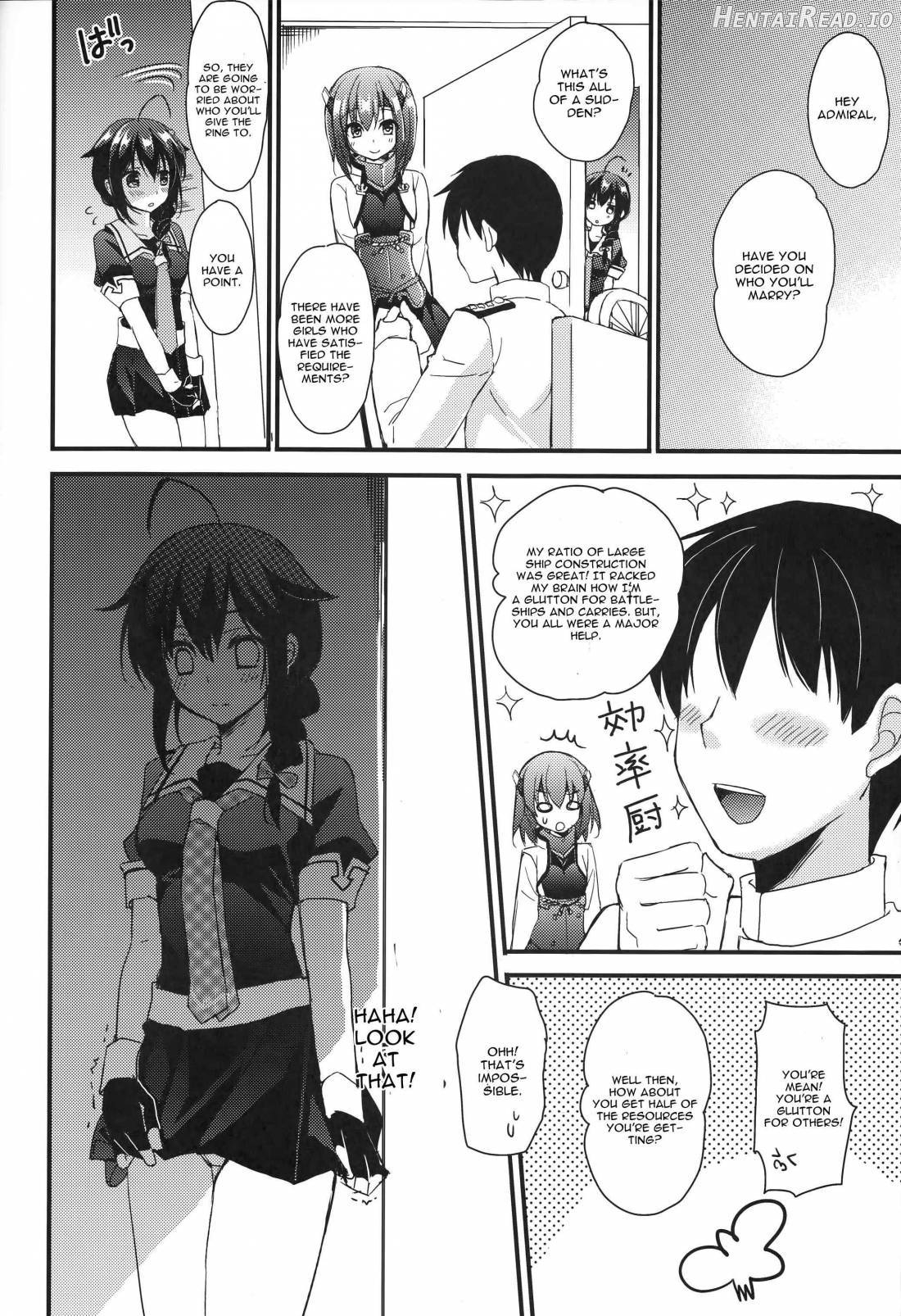 Shigure Yandere Chapter 1 - page 8