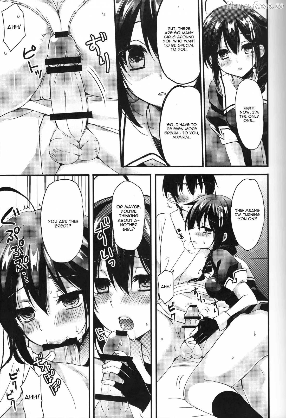 Shigure Yandere Chapter 1 - page 11