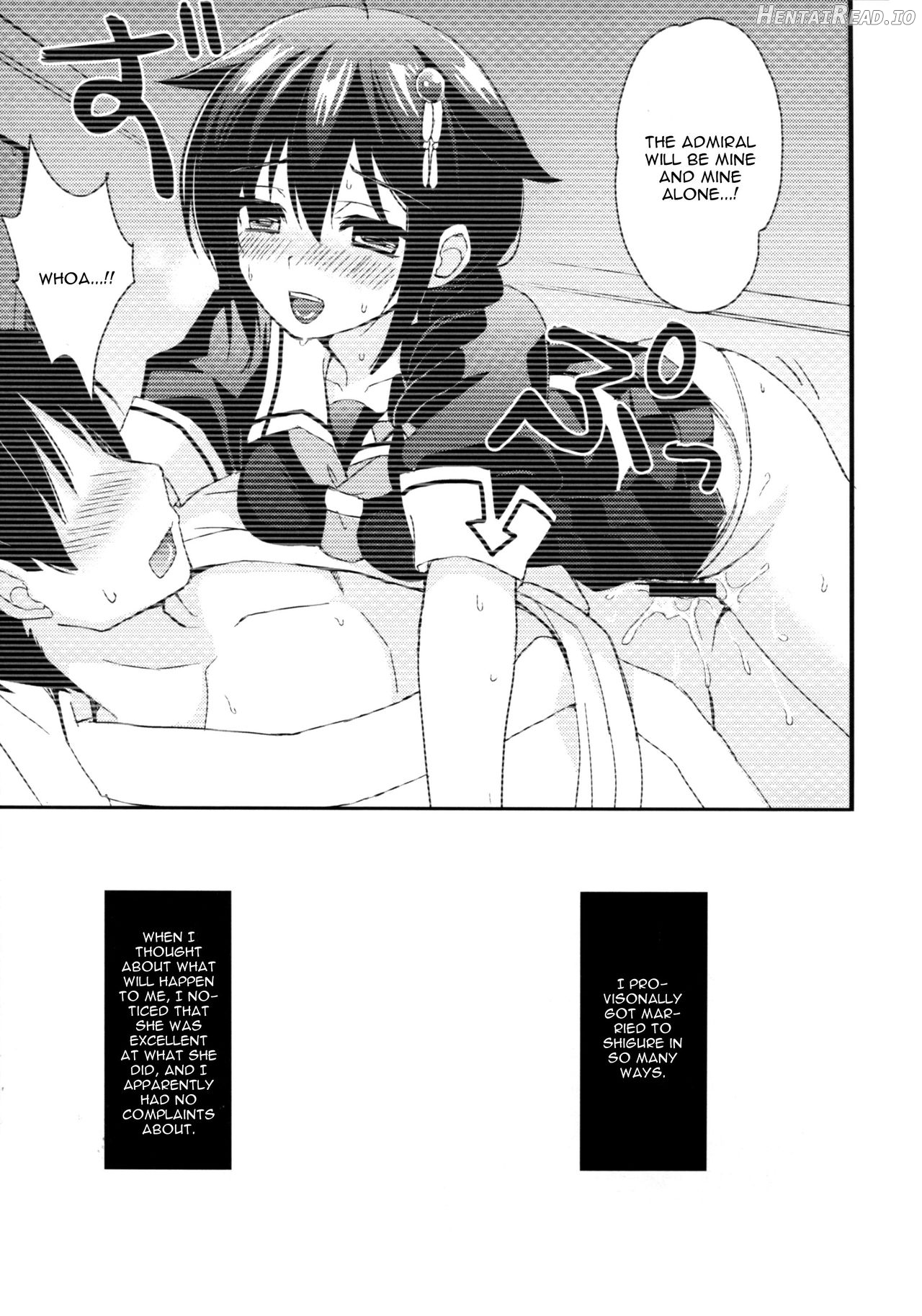 Shigure Yandere Chapter 2 - page 2