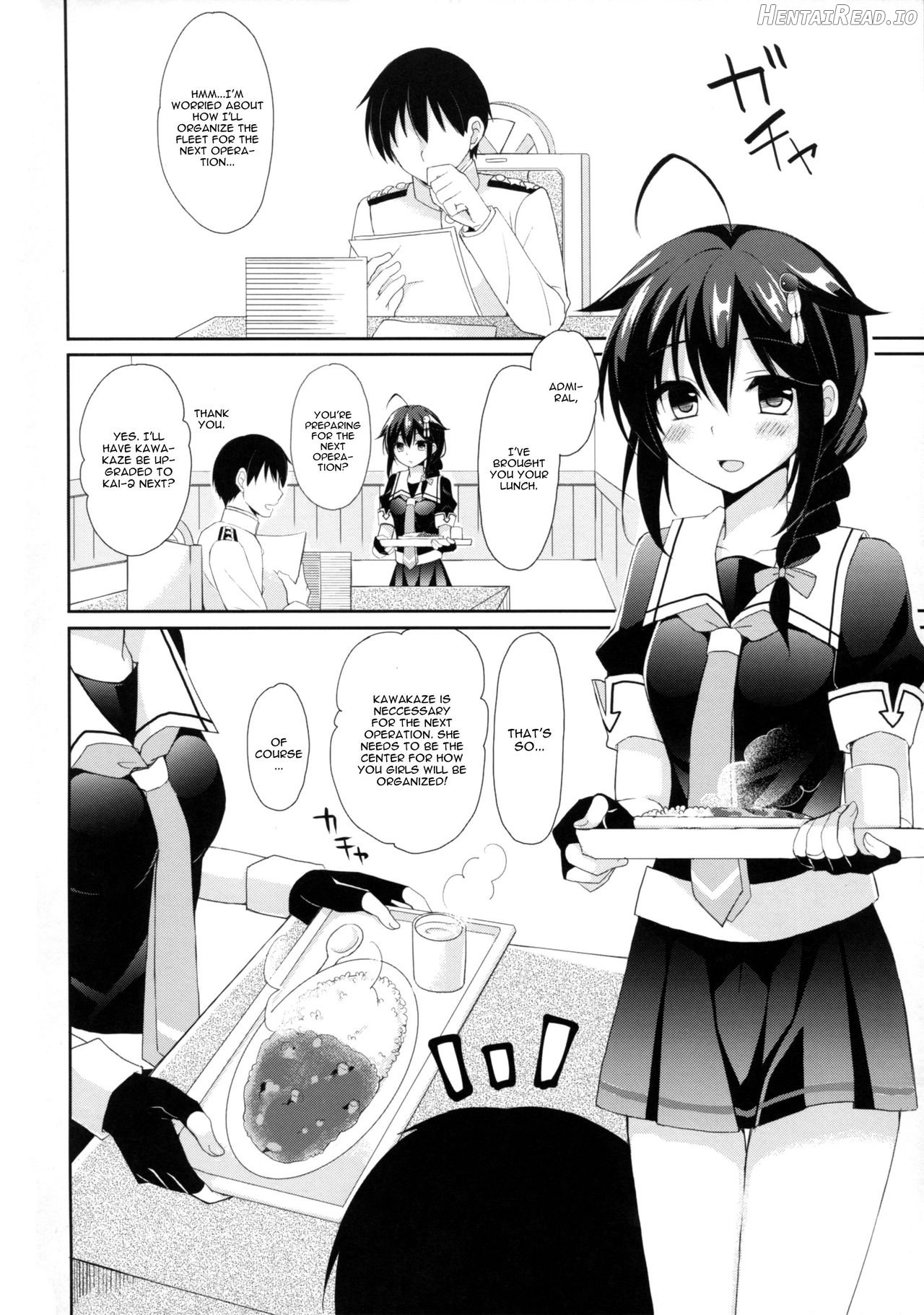 Shigure Yandere Chapter 2 - page 3