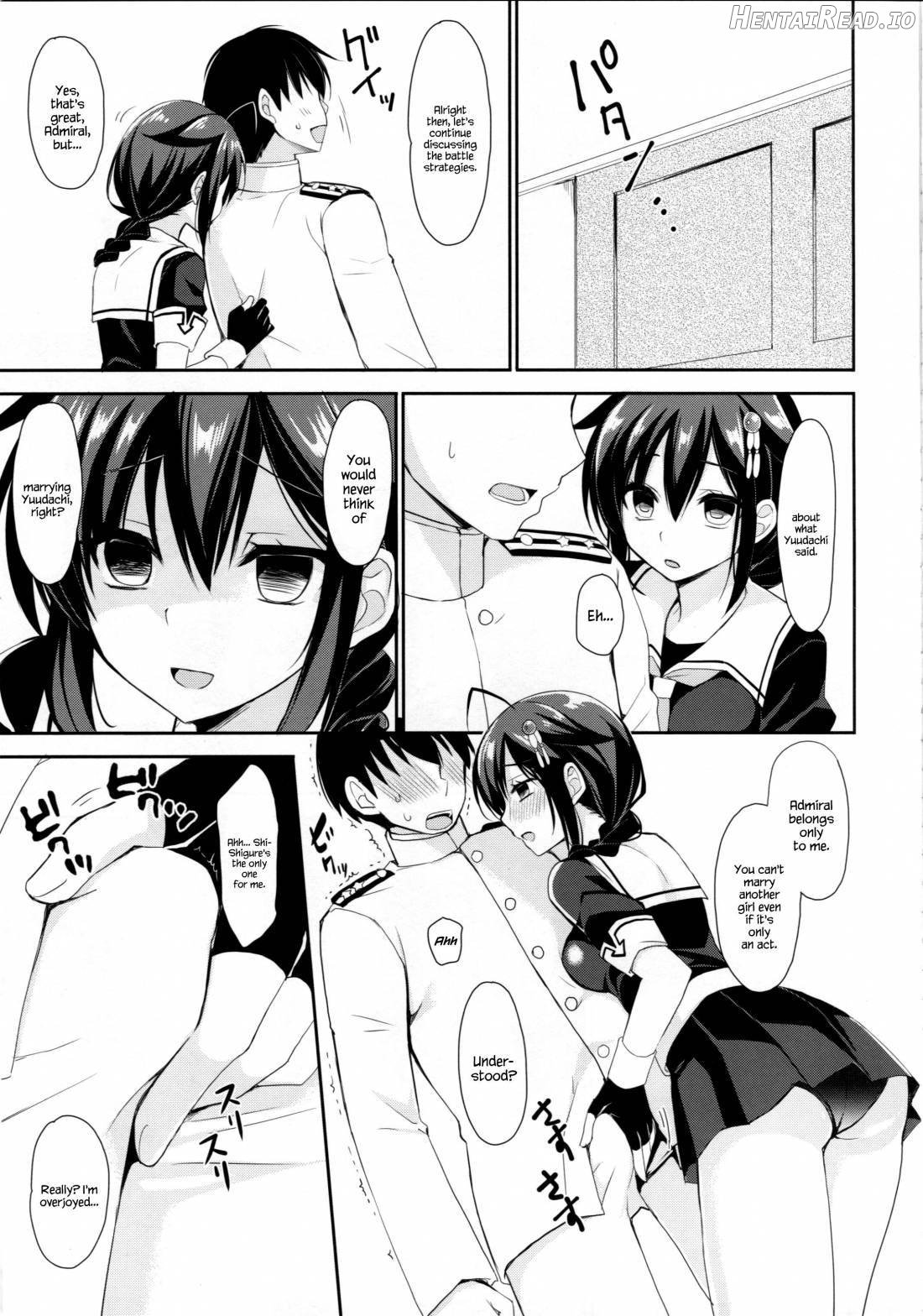 Shigure Yandere Chapter 3 - page 5