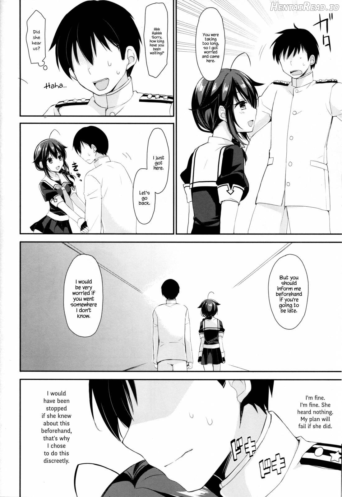 Shigure Yandere Chapter 3 - page 12