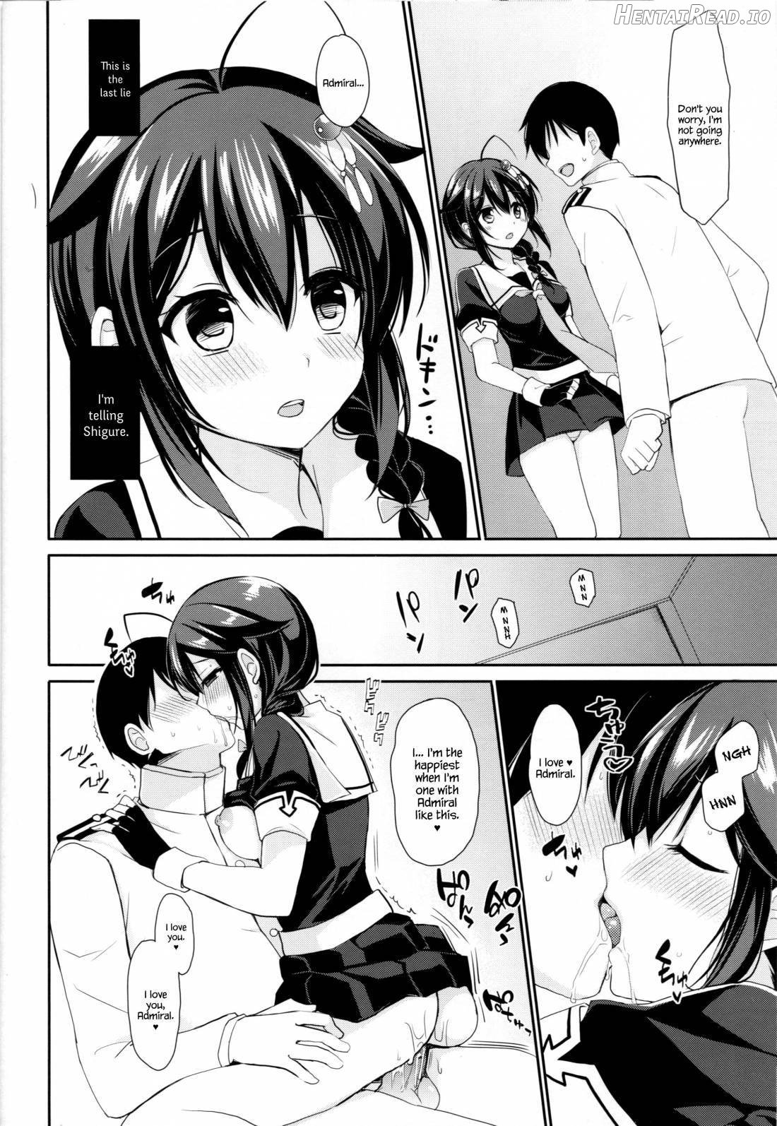 Shigure Yandere Chapter 3 - page 14