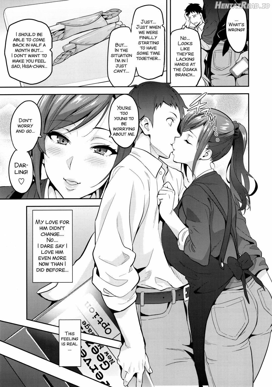 Himawari wa Yoru ni Saku Chapter 1 - page 32