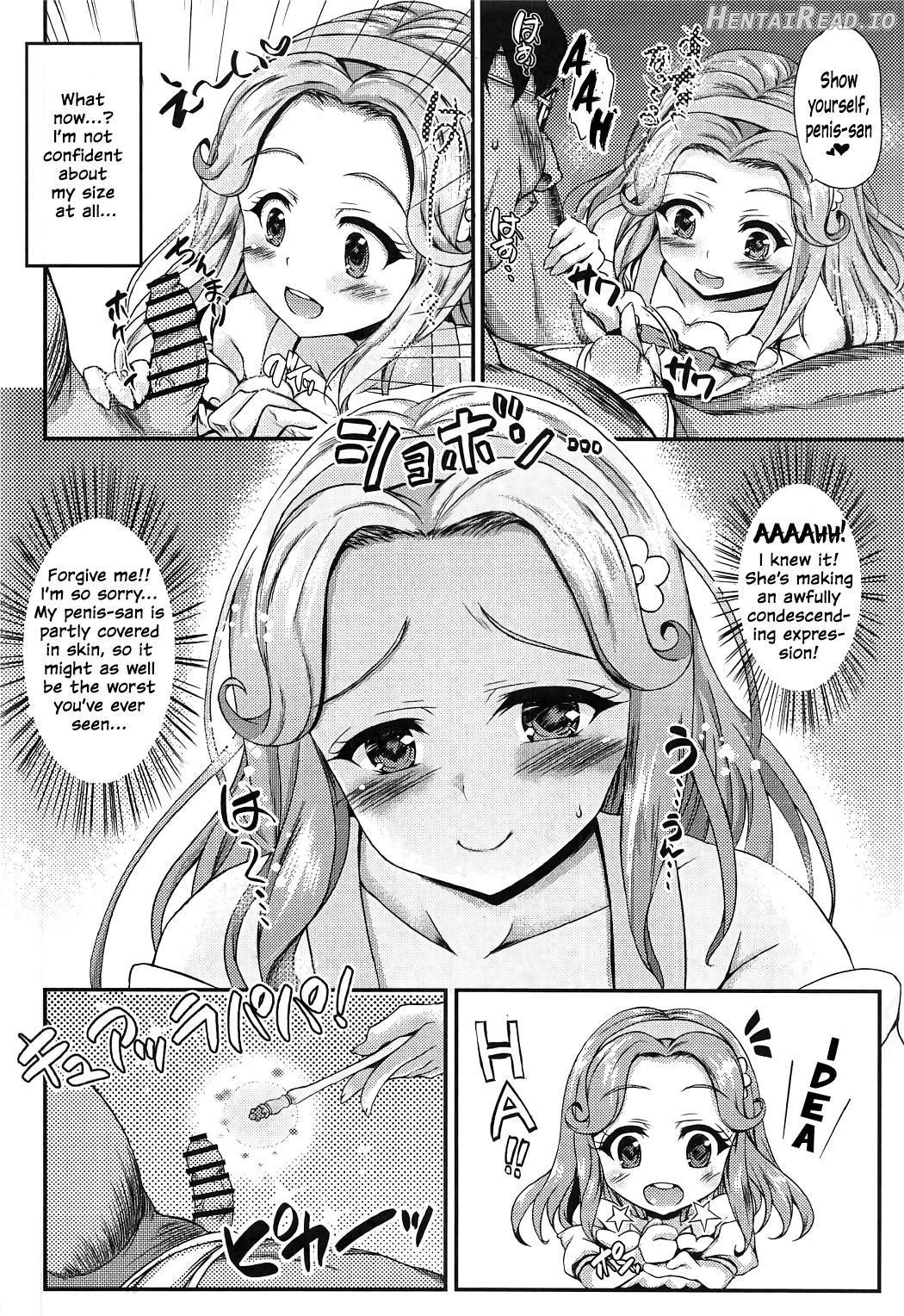 Haa-chan ga Doutei Sutesasete Kureru Hon Chapter 1 - page 3