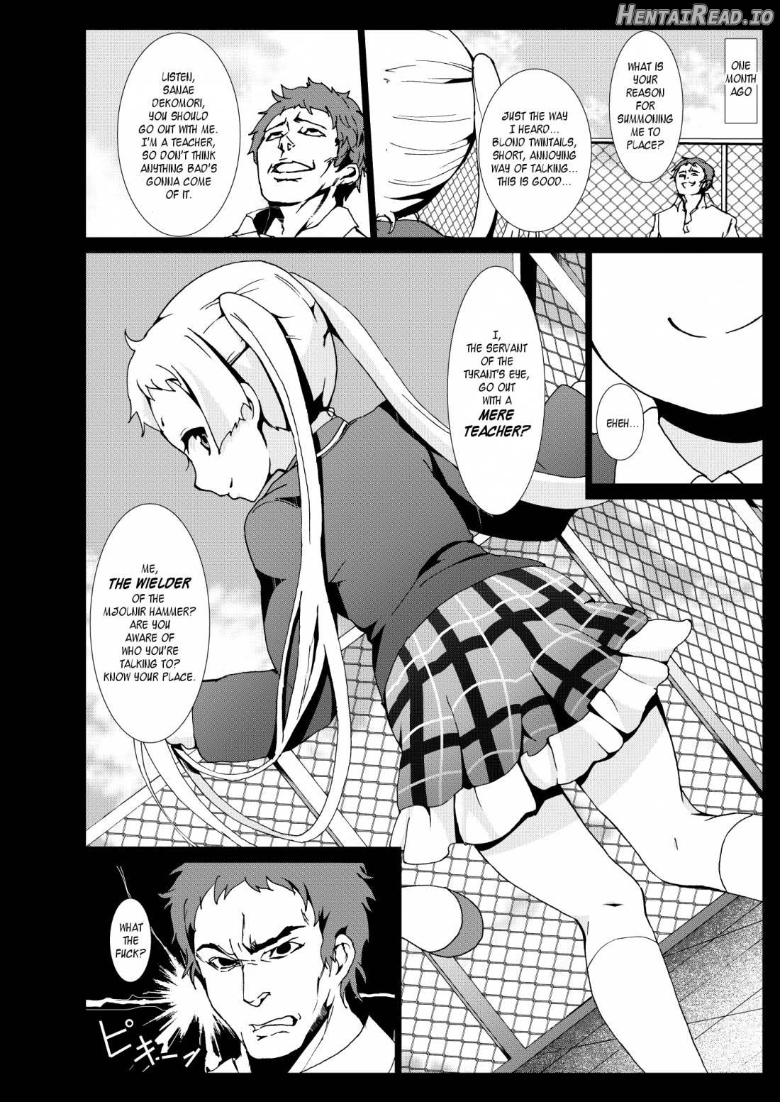 Warae yo Dekomori... Chuunibyou demo Shojo Rape Shitai! Chapter 1 - page 9