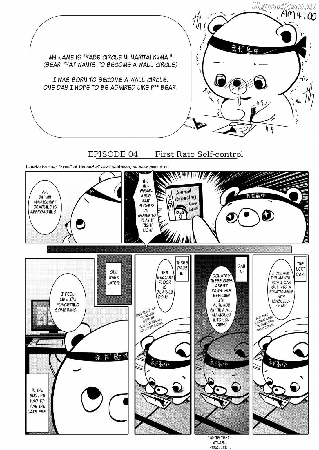 Warae yo Dekomori... Chuunibyou demo Shojo Rape Shitai! Chapter 1 - page 23