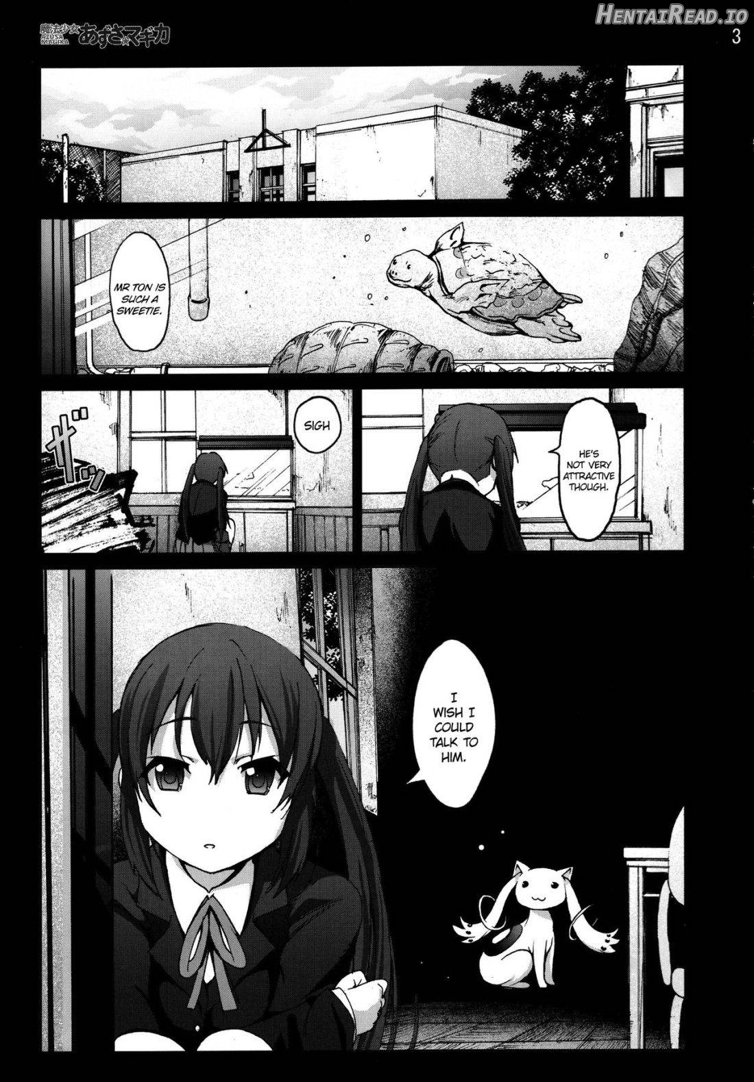 Enkou!! Chapter 1 - page 2