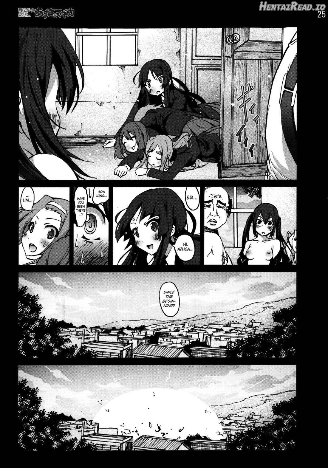 Enkou!! Chapter 1 - page 24