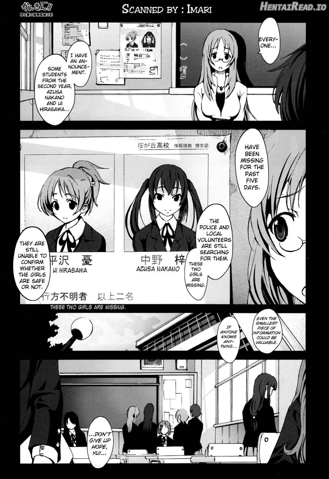 Enkou!! Chapter 2 - page 2