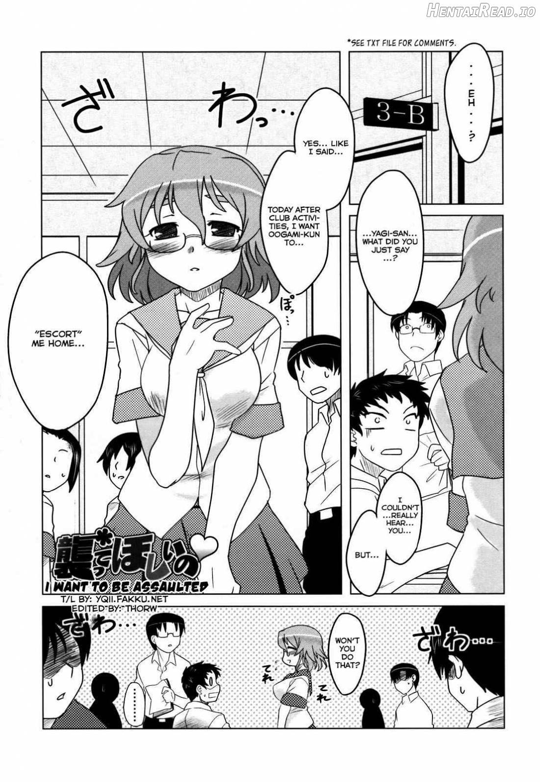 Anata Ga Fureru Tabini Chapter 1 - page 73