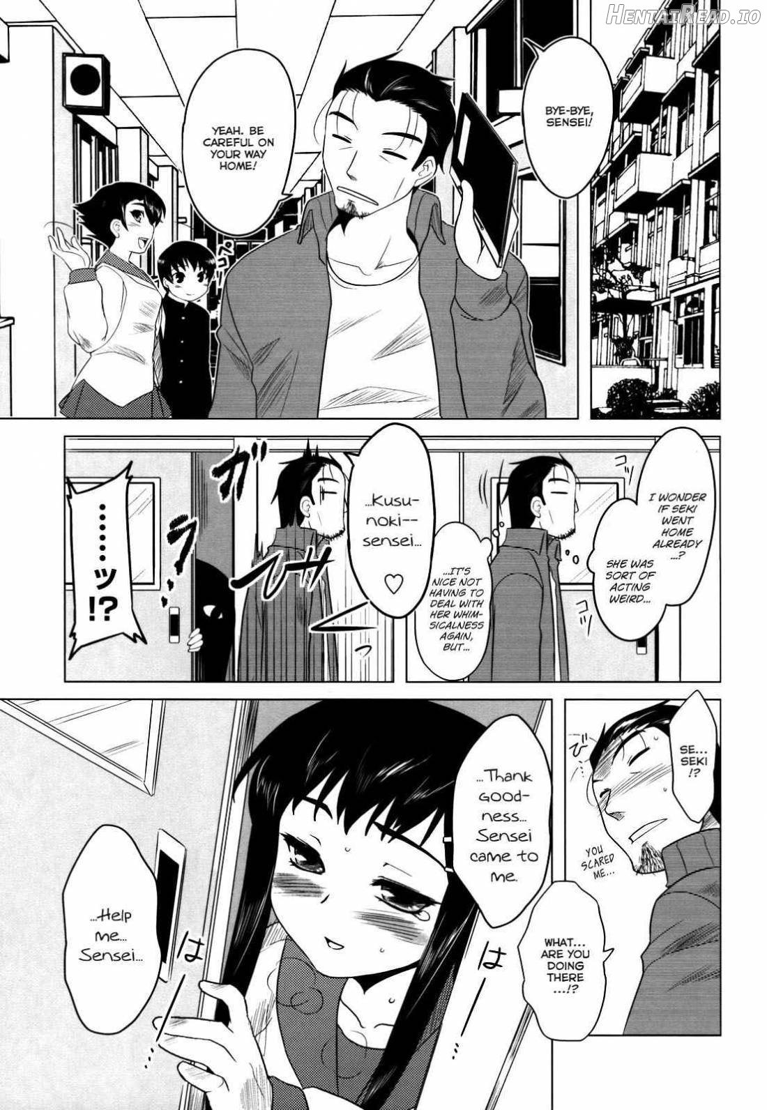 Anata Ga Fureru Tabini Chapter 1 - page 125