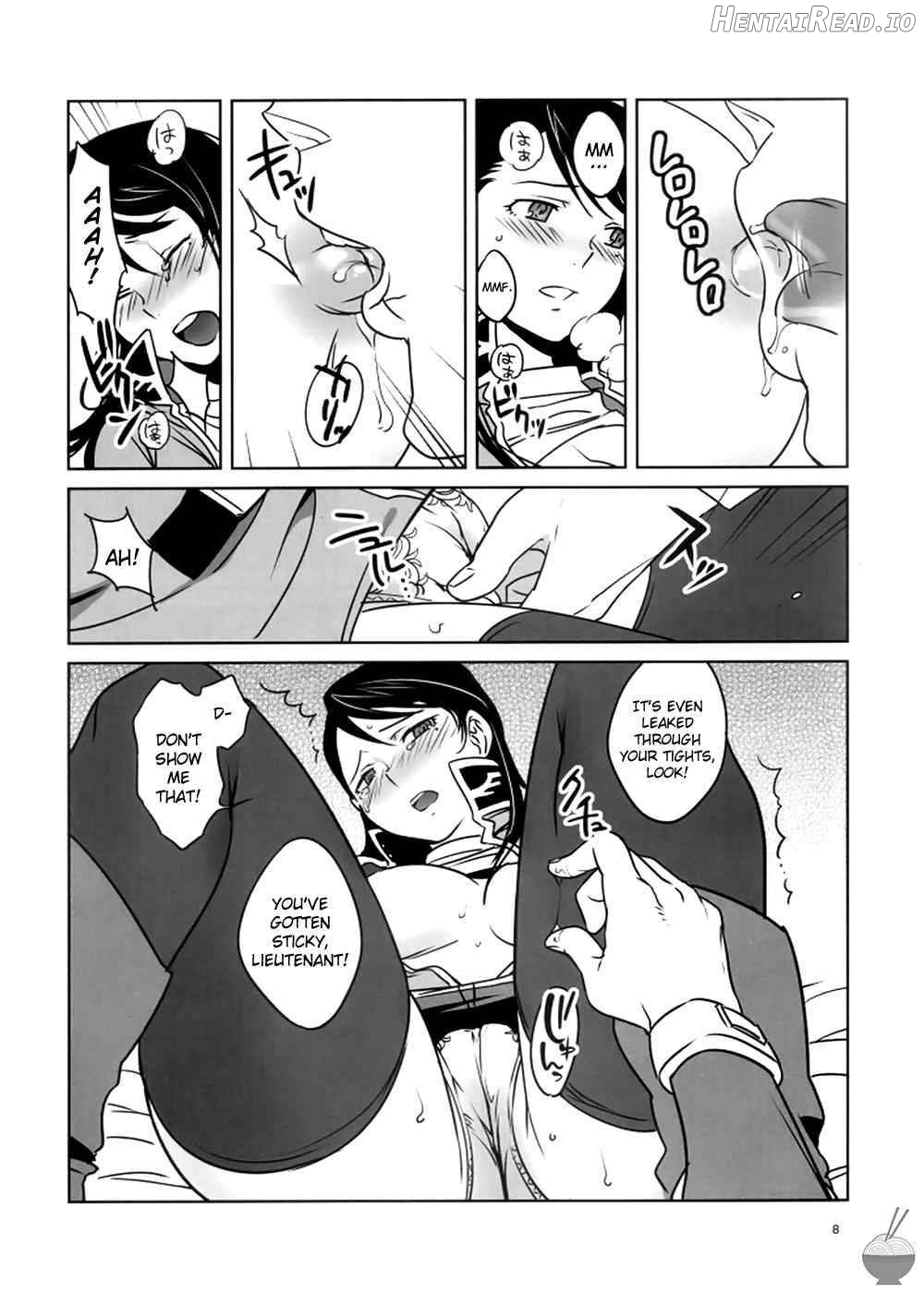 Zeon de Gouf Gouf Chapter 1 - page 9