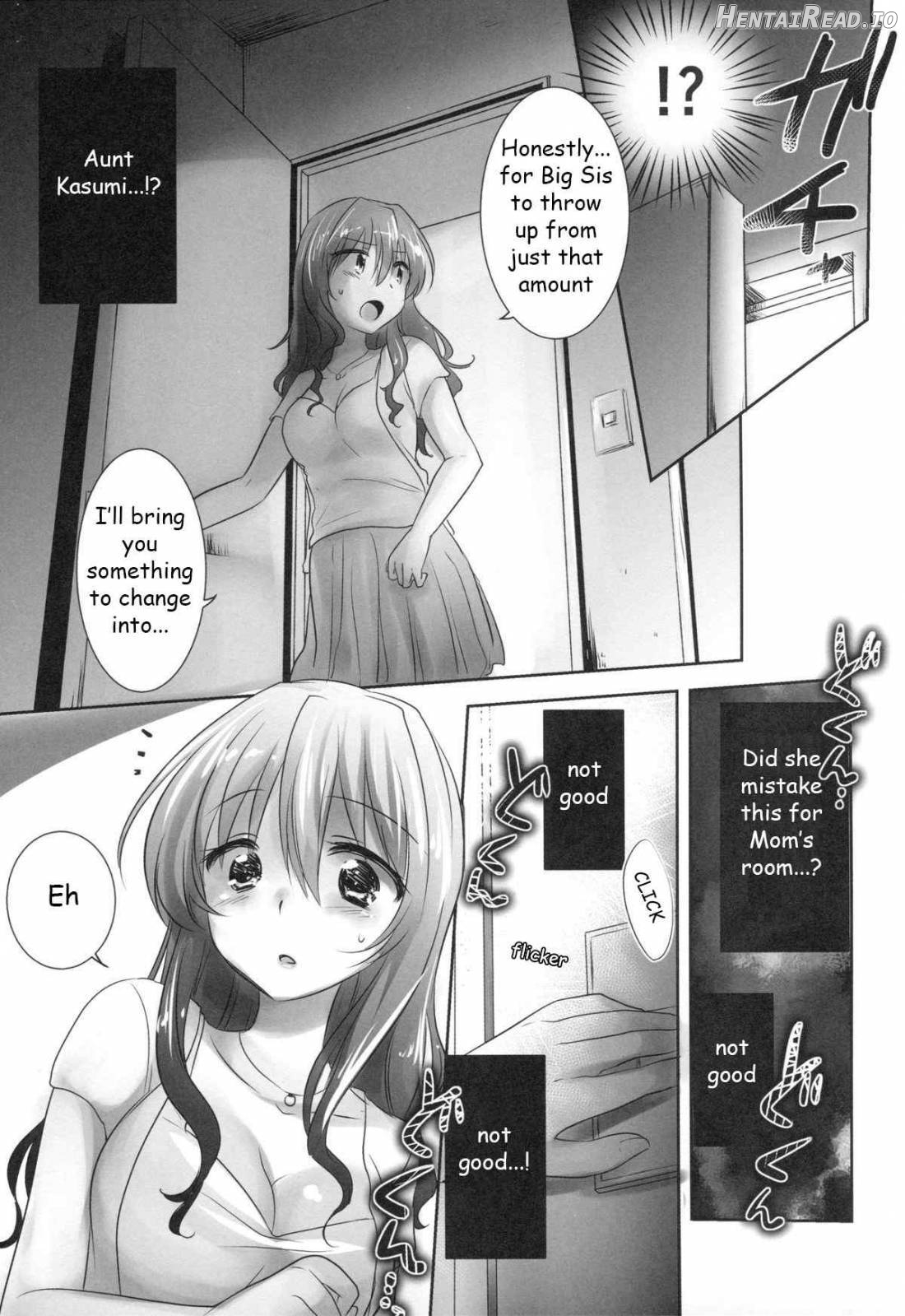 Oyasumi Sex Chapter 4 - page 25