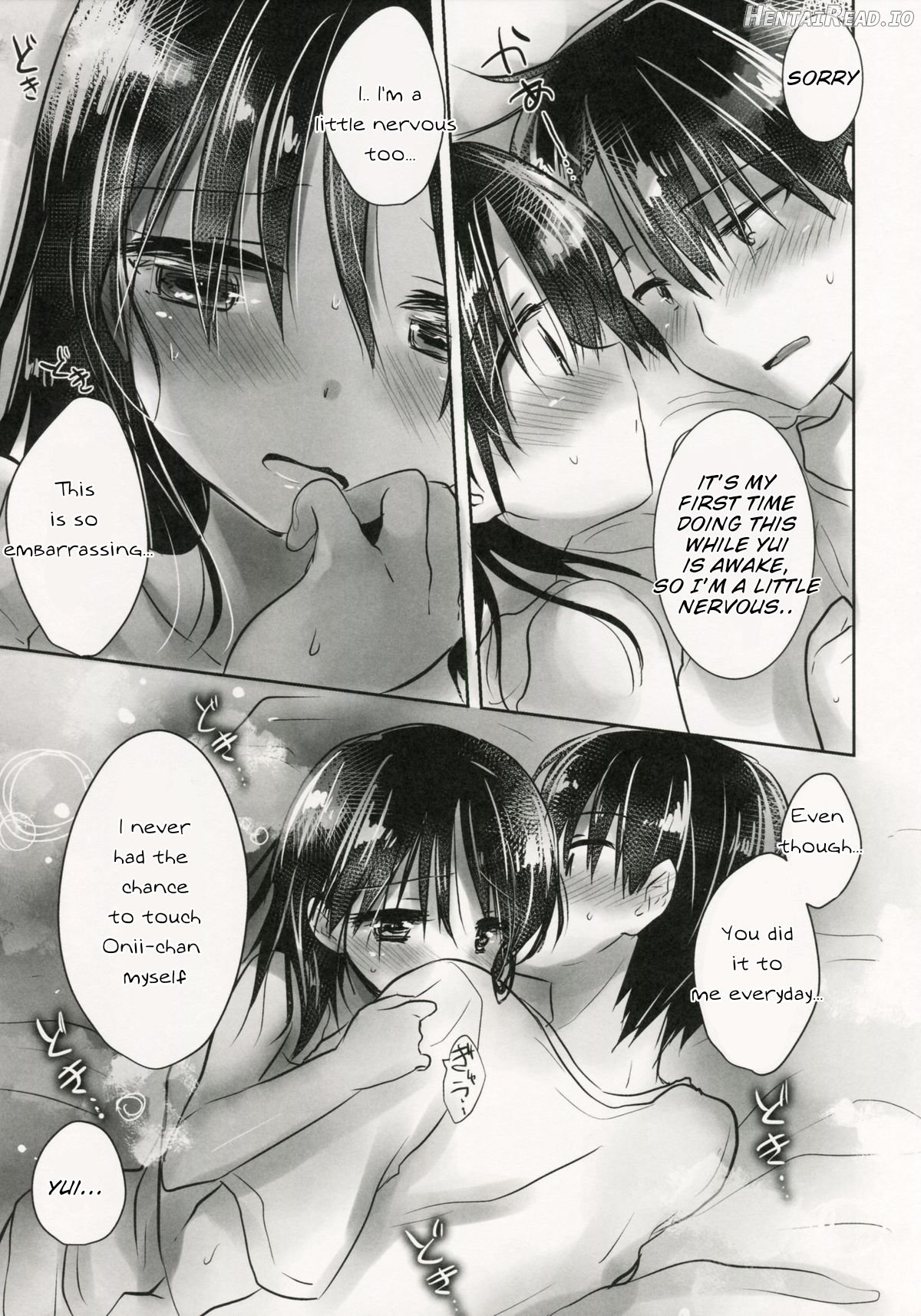 Oyasumi Sex Chapter 5 - page 4