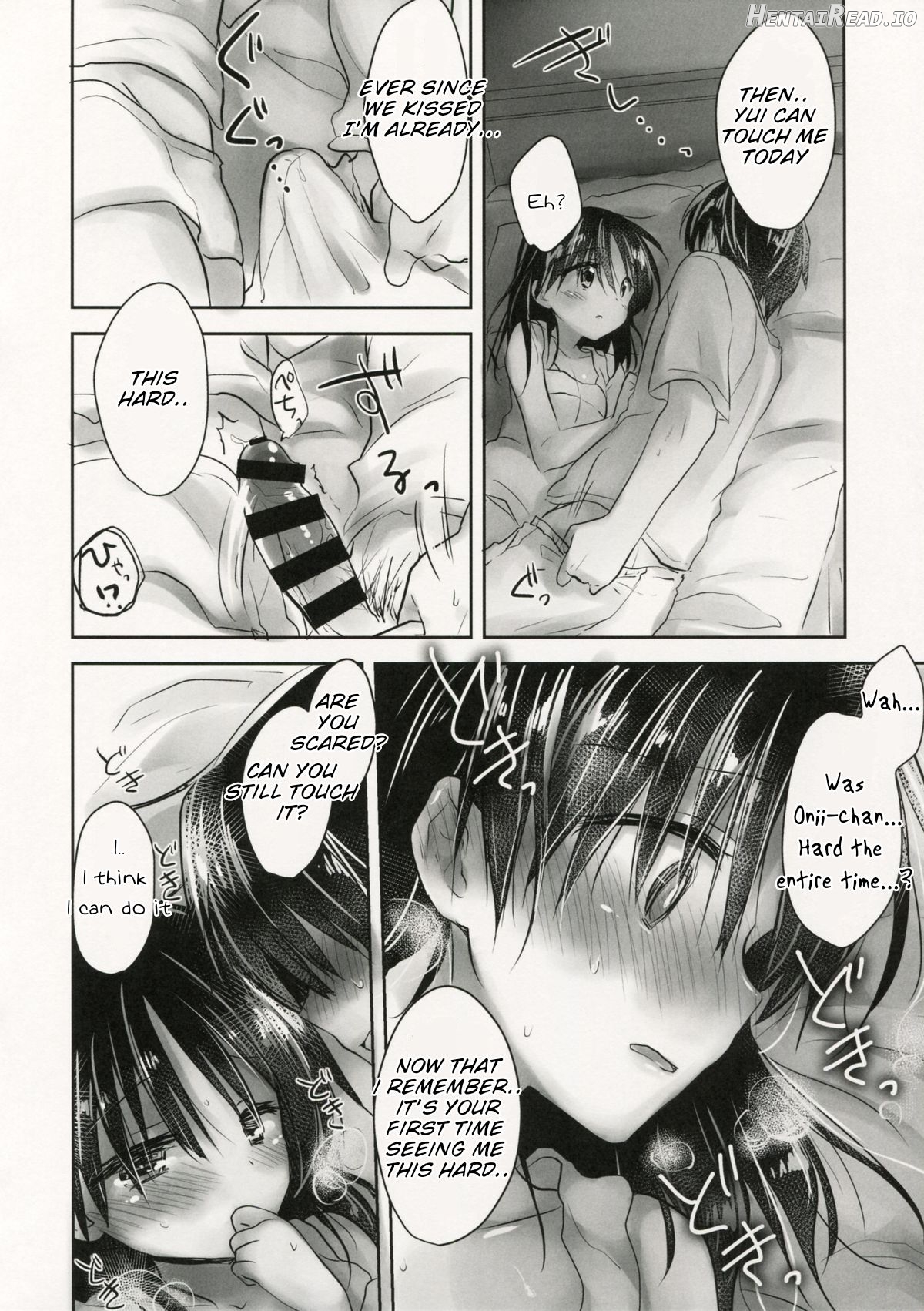 Oyasumi Sex Chapter 5 - page 5