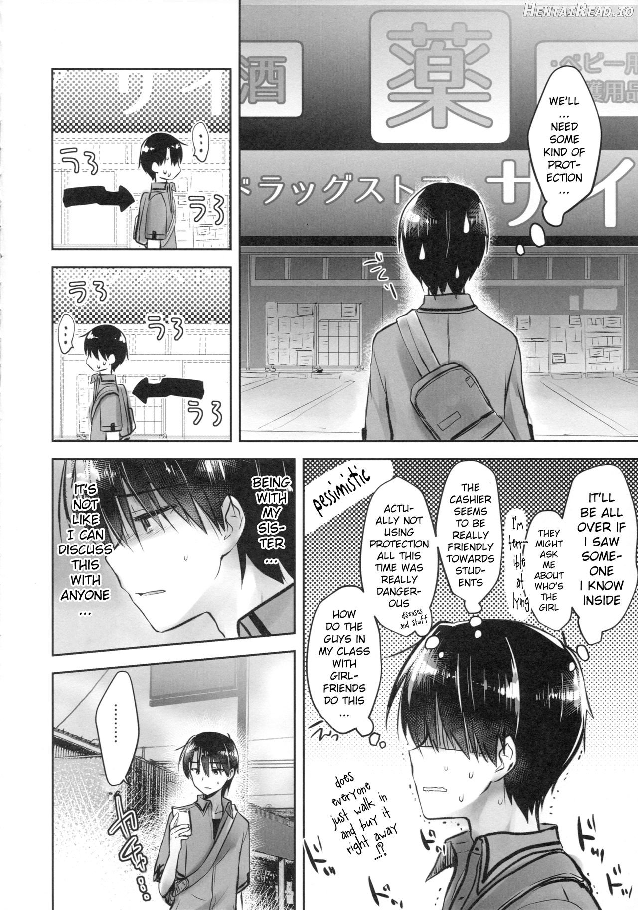 Oyasumi Sex Chapter 6 - page 11