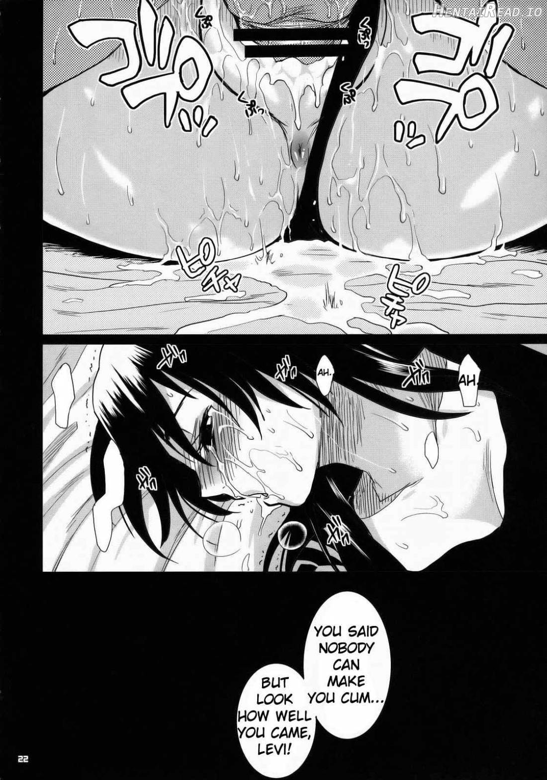 FETISH LAGOON Chapter 1 - page 19