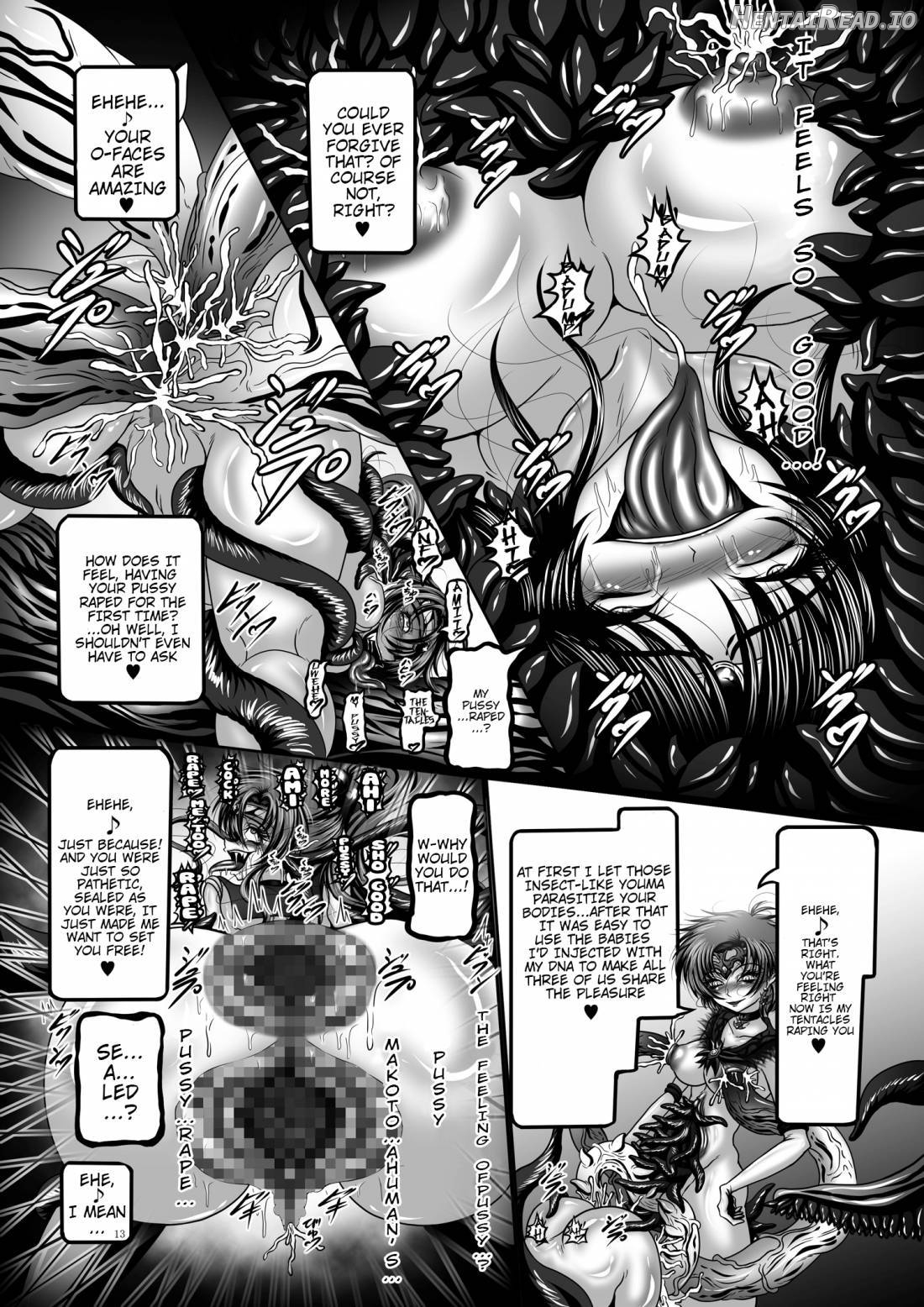 Dark Planet Syndrome San ~Youma Heni! Somari Yuku Senshi-tachi...~ Chapter 2 - page 12