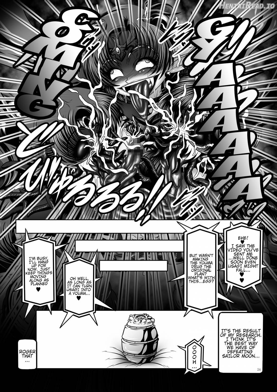 Dark Planet Syndrome San ~Youma Heni! Somari Yuku Senshi-tachi...~ Chapter 2 - page 23