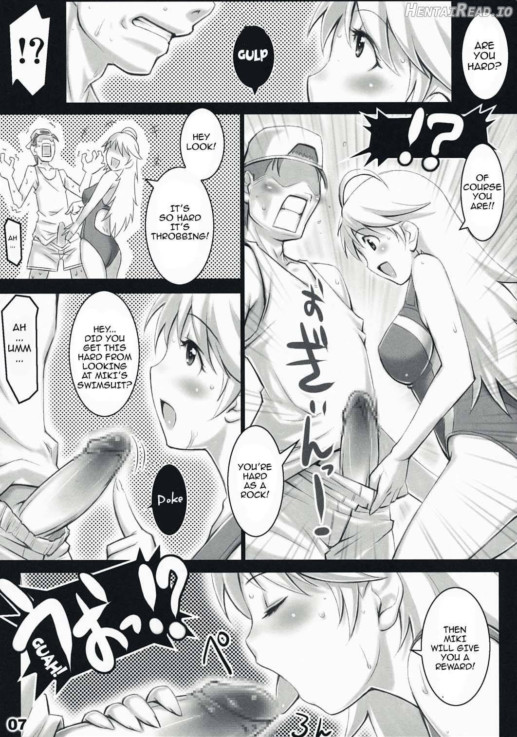 AlfA 11mg Chapter 2 - page 4