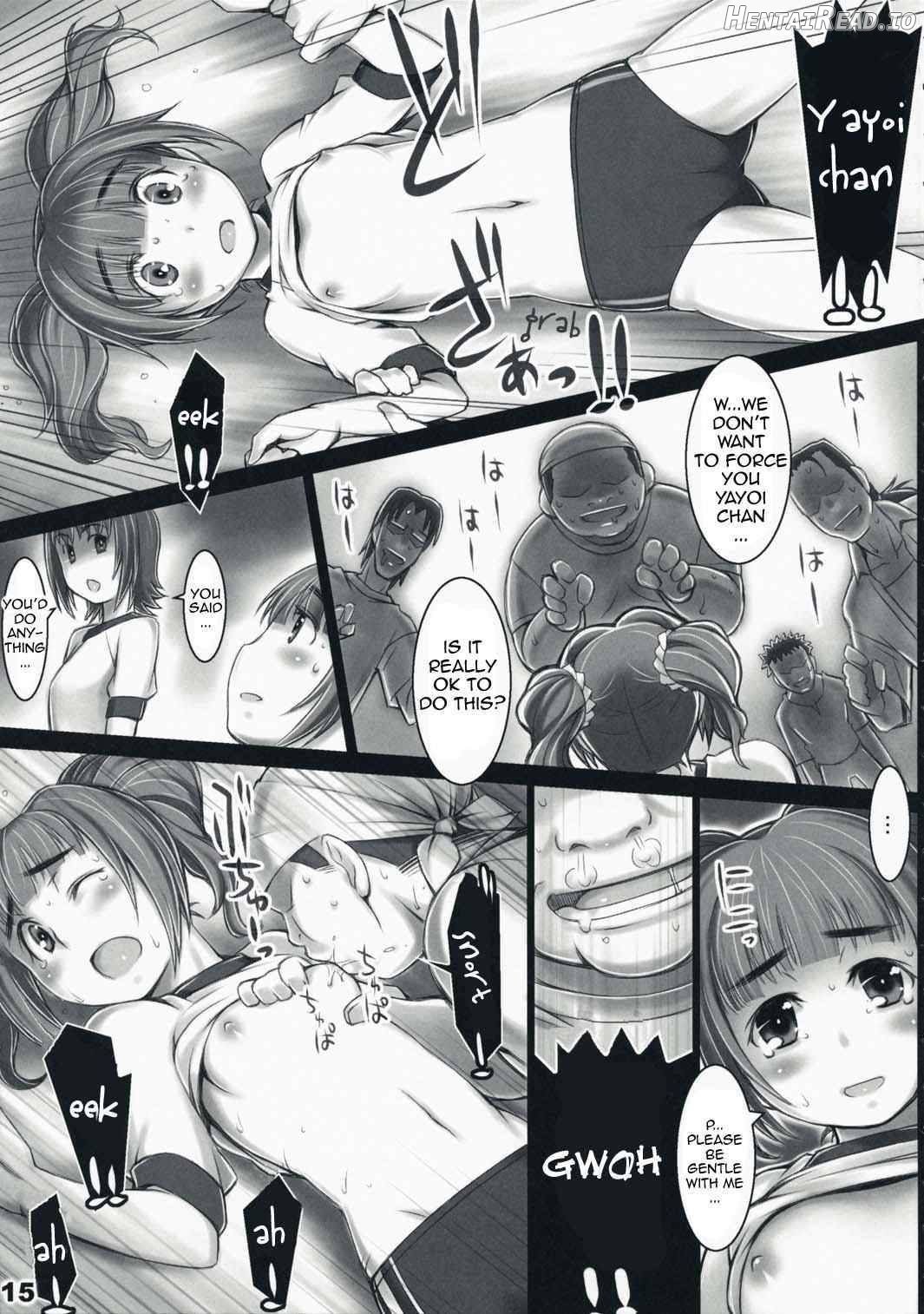 AlfA 11mg Chapter 3 - page 12