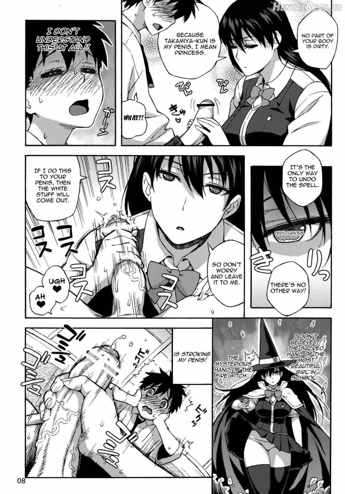 Kagari-san ni Omakase Chapter 1 - page 6