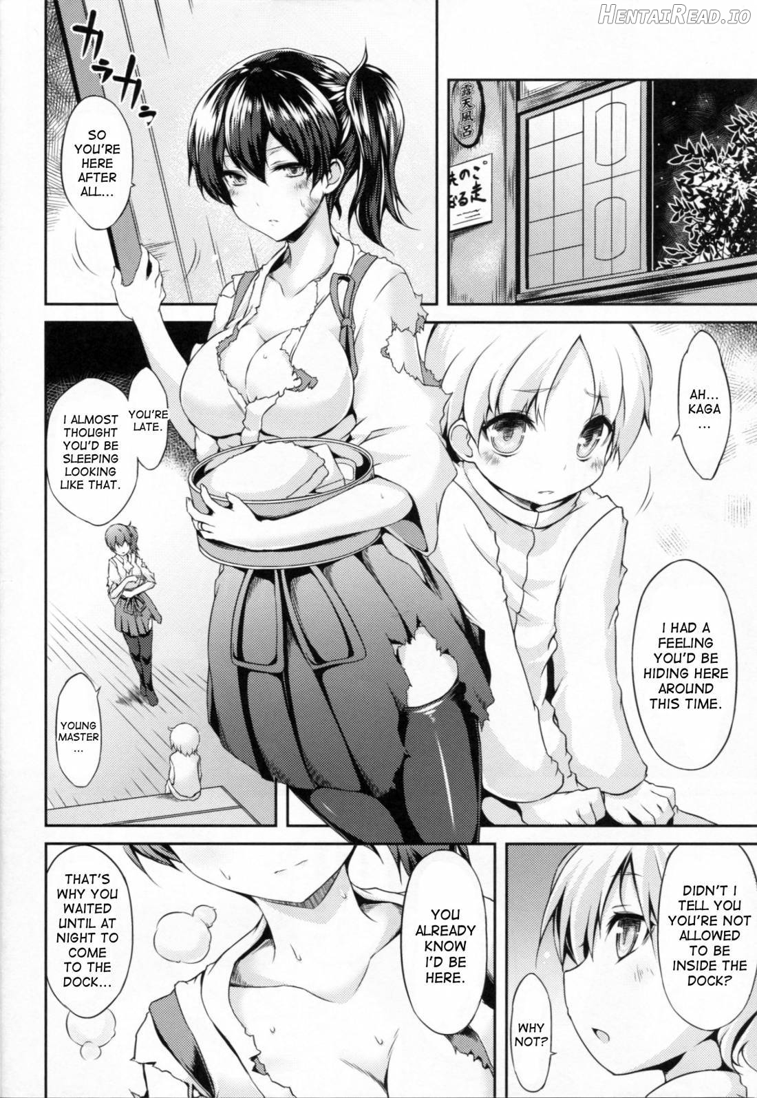 Seiki Kuubo no Kantsuu Jijou Chapter 2 - page 3