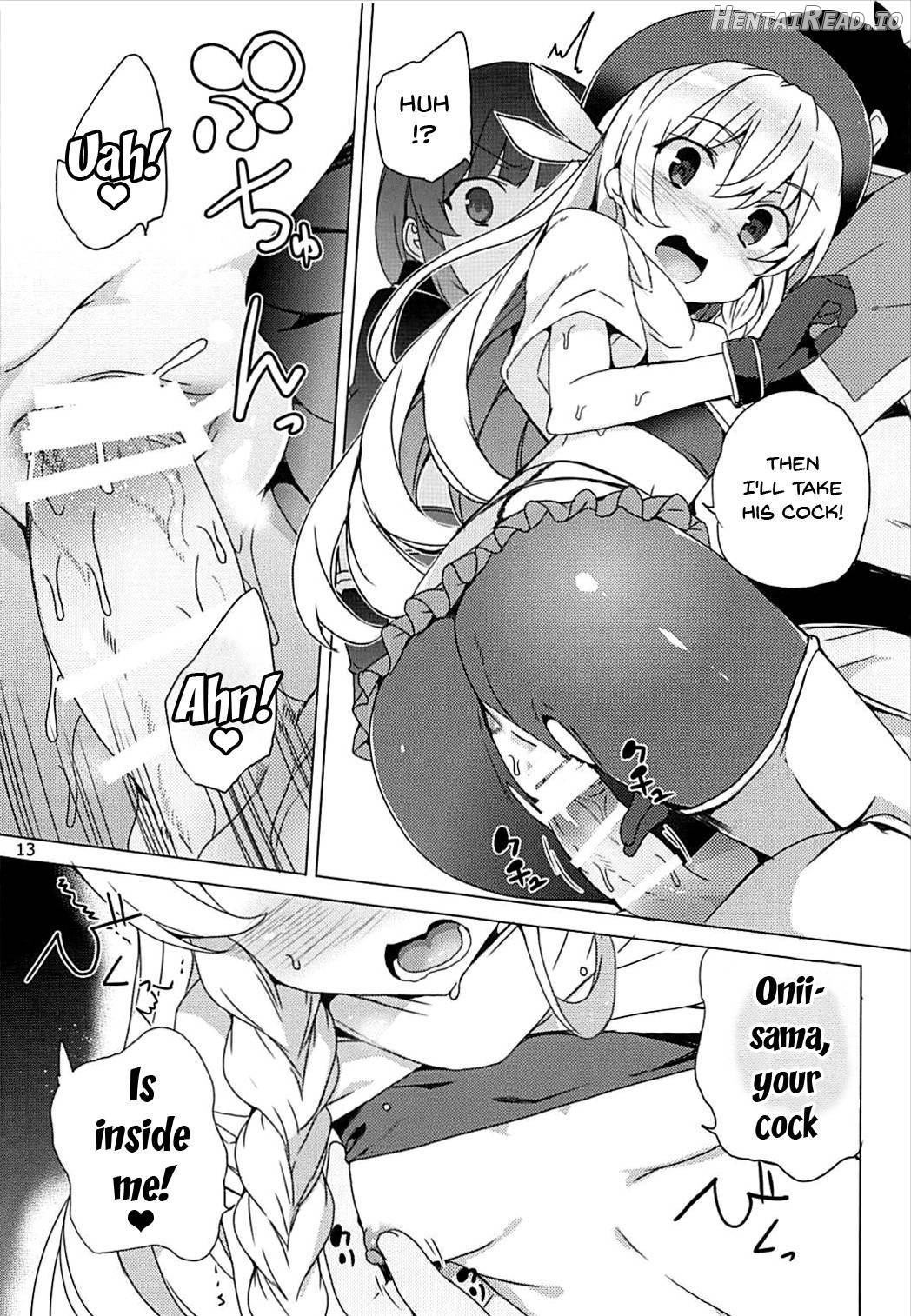 Sore Ike! Megumin Touzokudan Chapter 1 - page 11