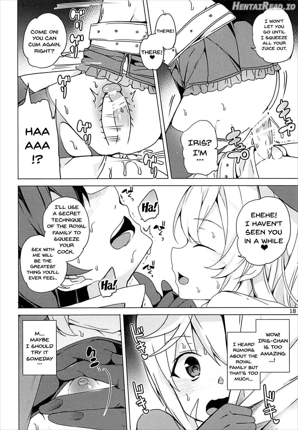 Sore Ike! Megumin Touzokudan Chapter 1 - page 16