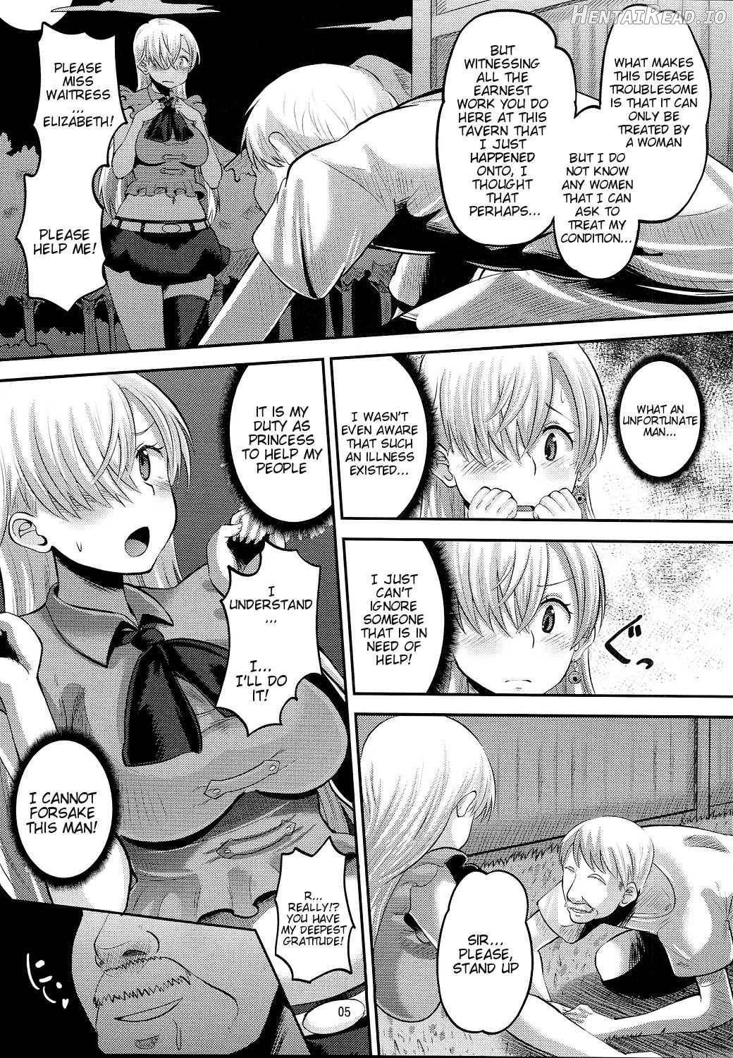 Damasare Oujo Elizabeth Chapter 1 - page 4