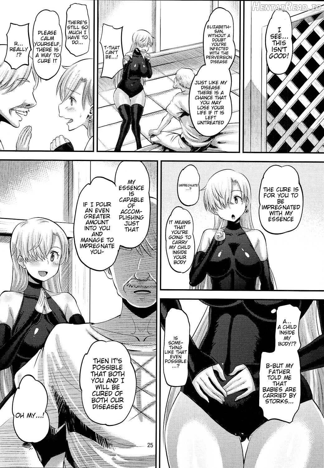 Damasare Oujo Elizabeth Chapter 1 - page 24